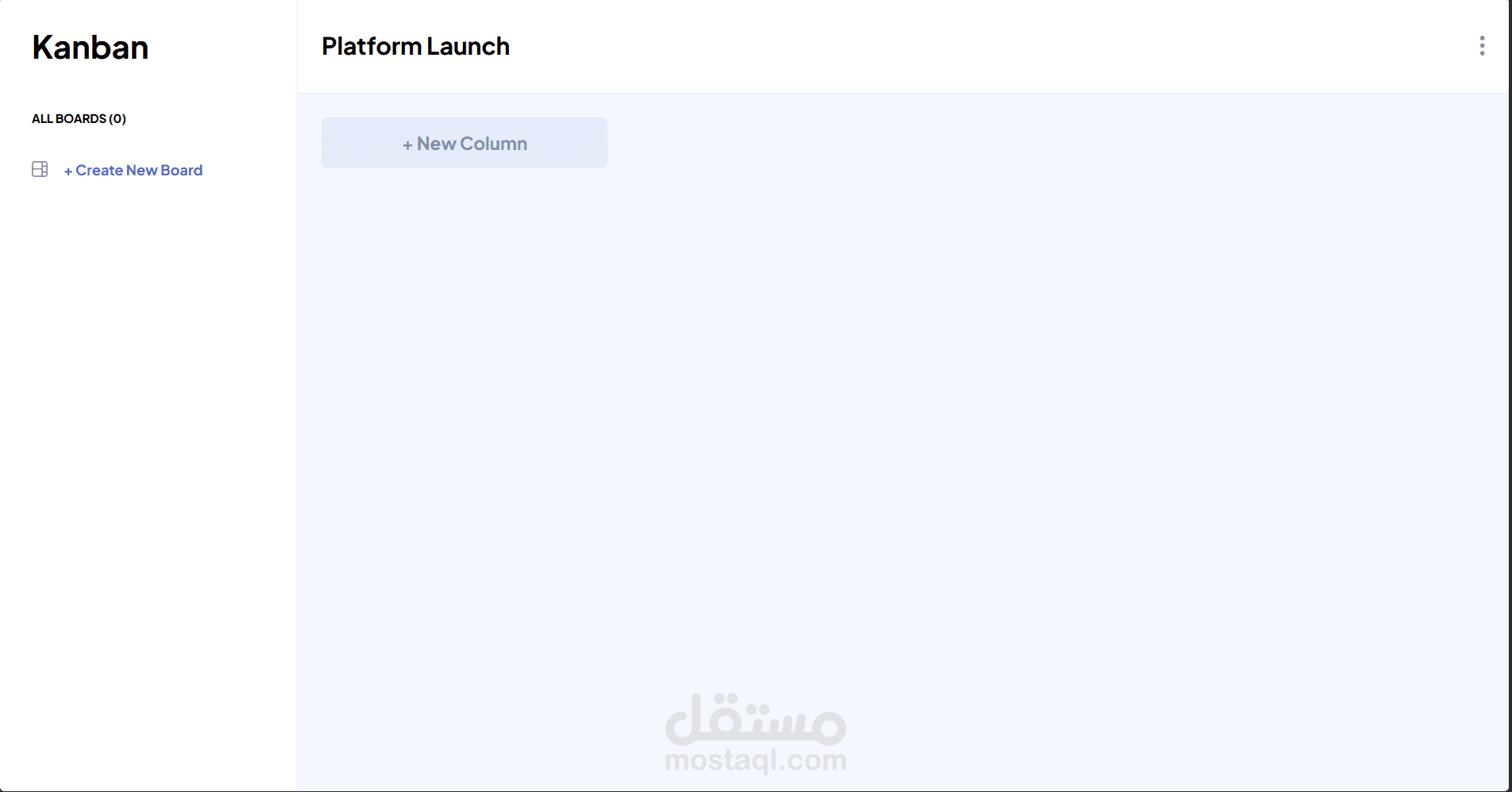 تطوير تطبيق إدارة المهام (Kanban Board) تفاعلي