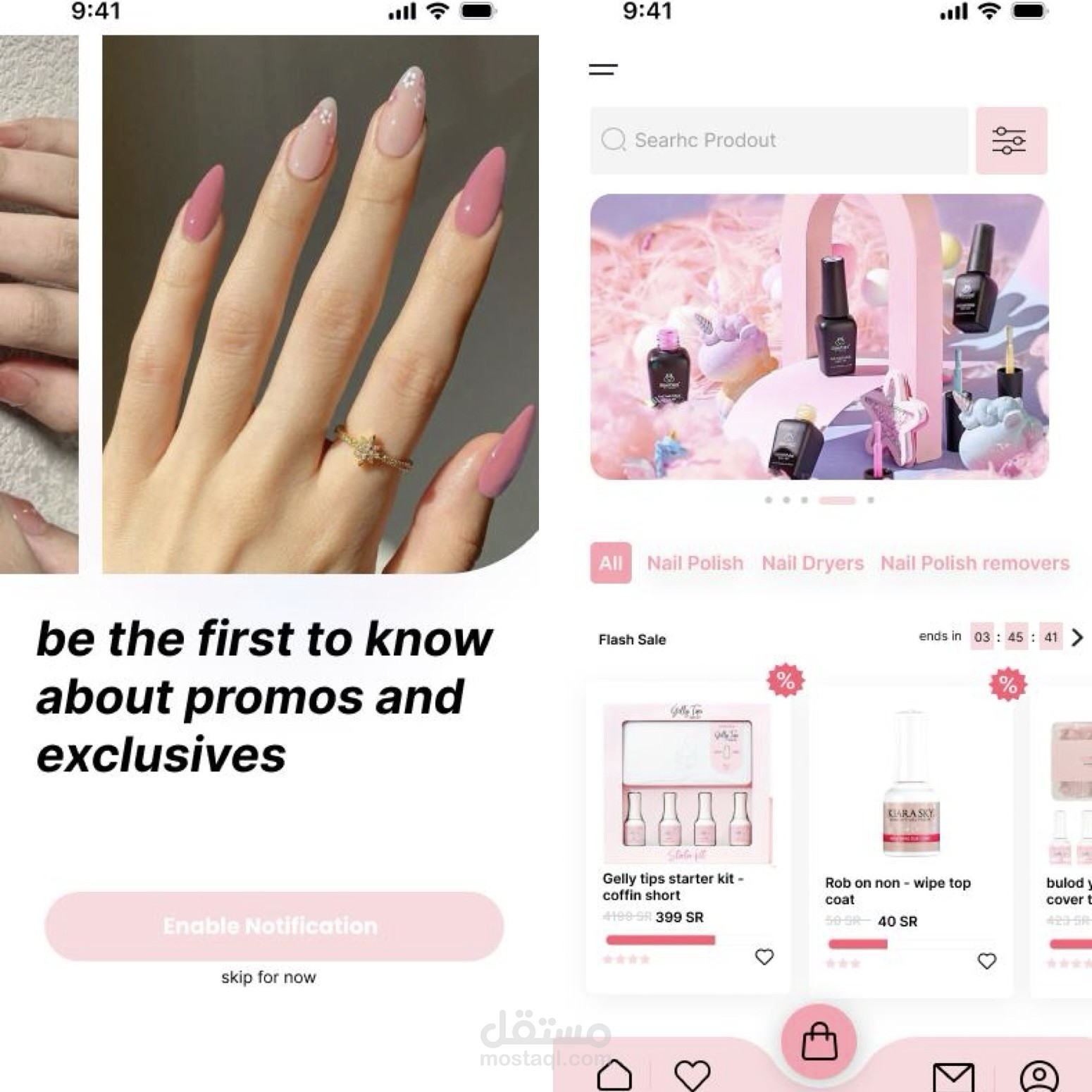 Nails app