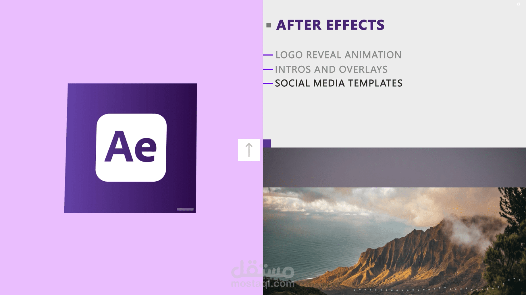 قالب فيديو لإعلانات سوشيال ميديا