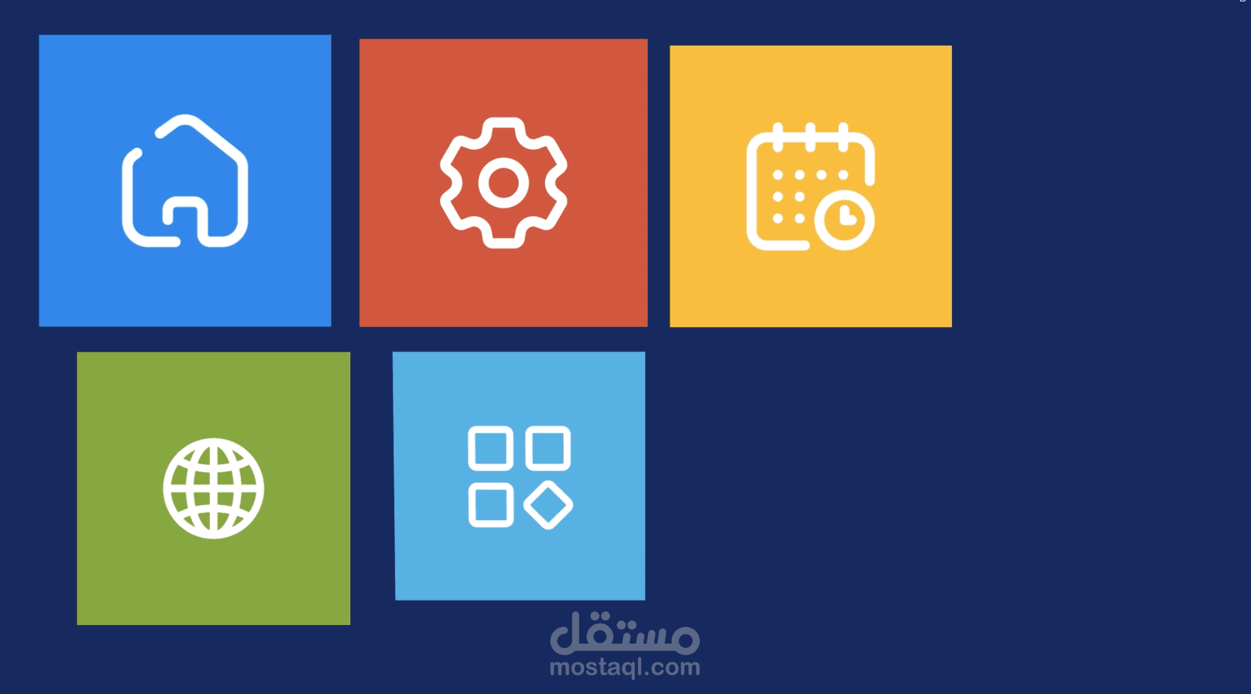 فيديو عرض تقديمي او قالب اعلاني