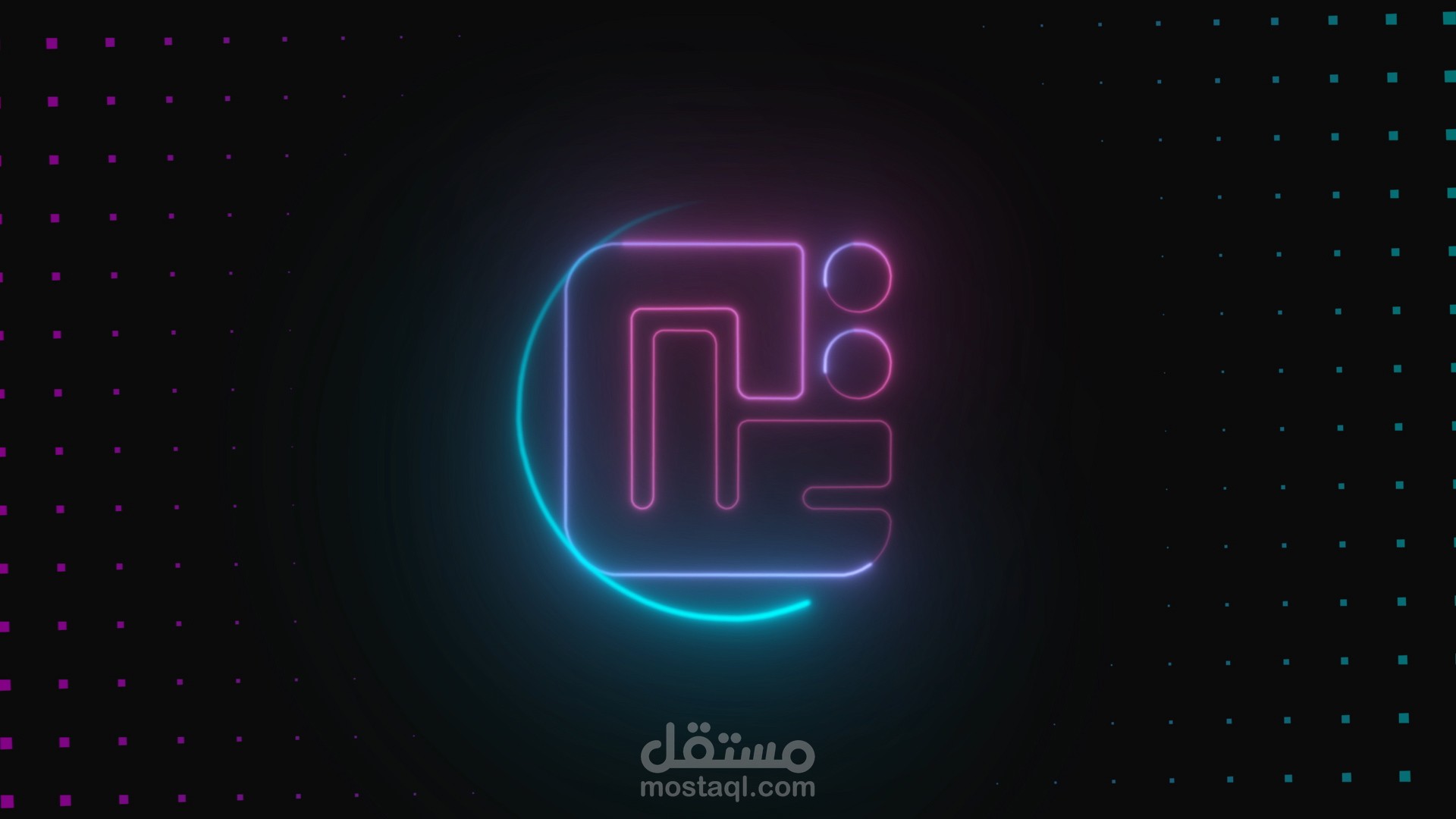 تحريك الشعار الخاص بك بطريقة فريدة و جذابة