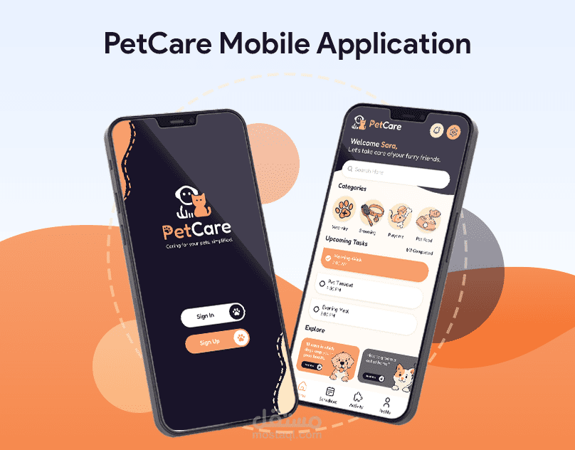PetCare App - تطبيق رعاية الحيوانات الأليفة