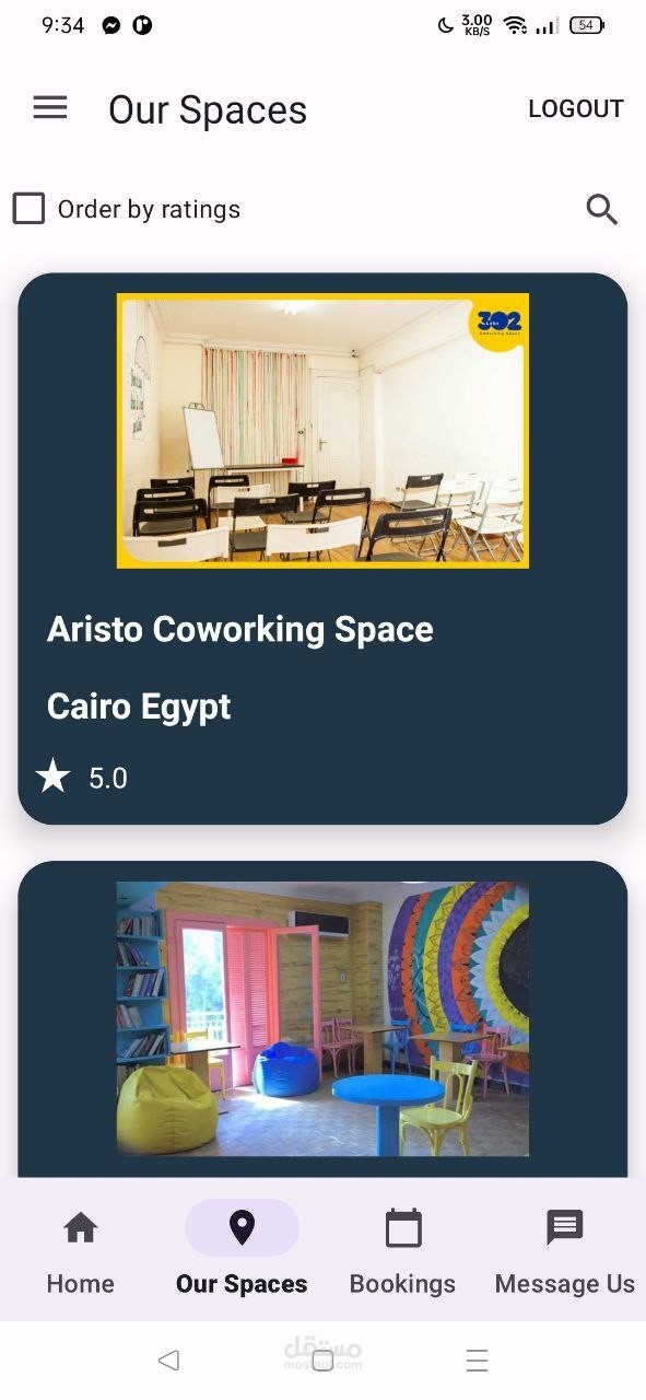 تطبيق اندرويد Myspace