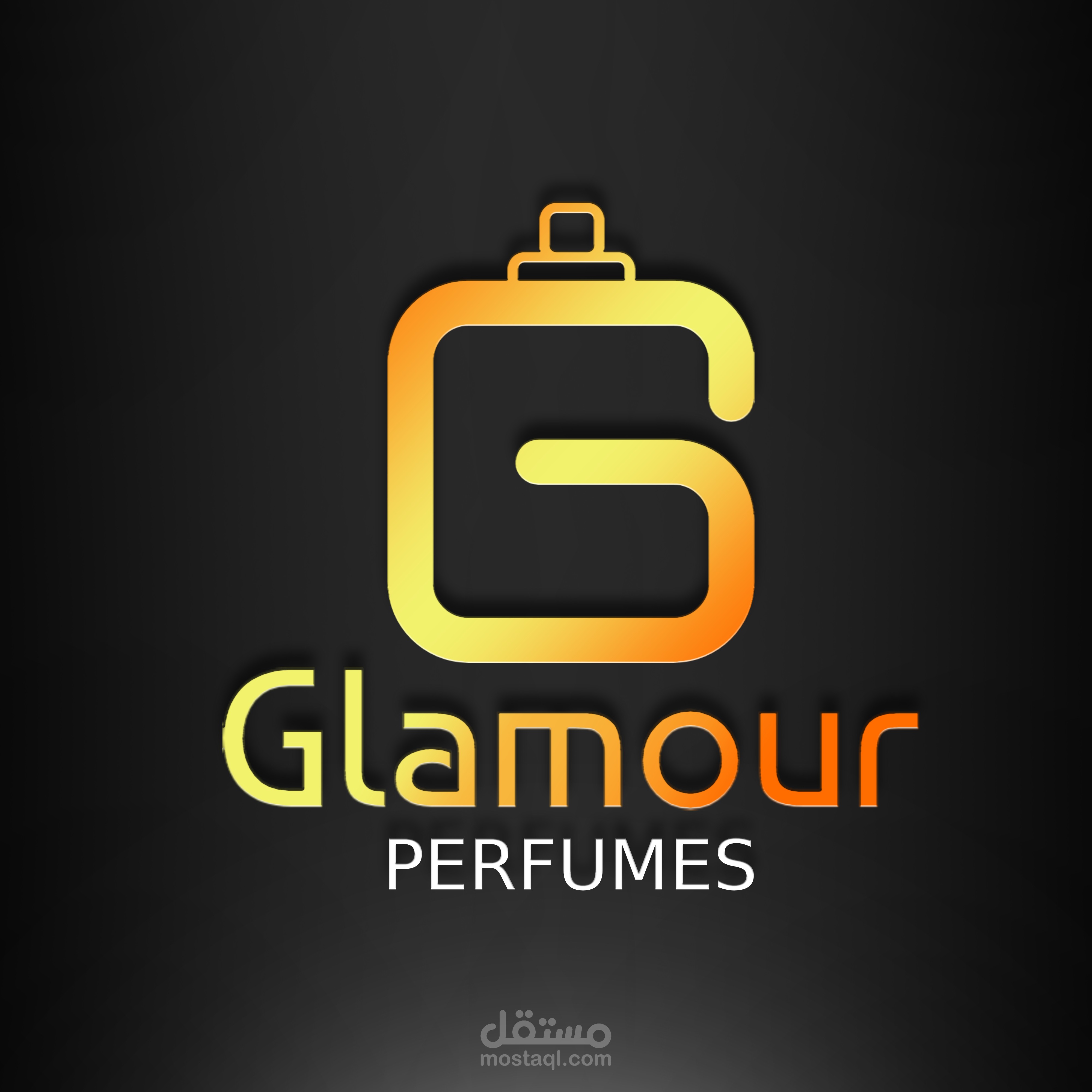 تصميم لوجو لشركة عطور (Glamour)