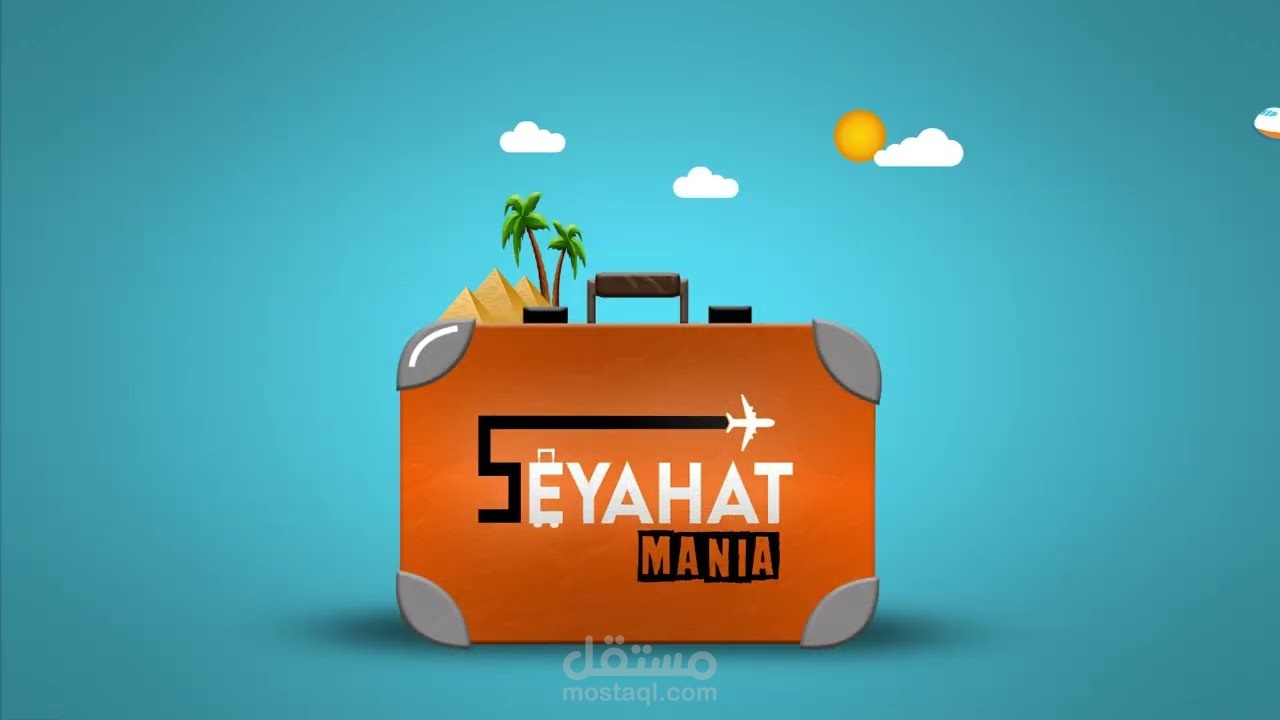 انترو موشن جرافيك لقناة يوتيوب متخصصة بالسفر.