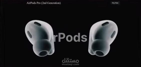 صفحة هبوط لساعات راس