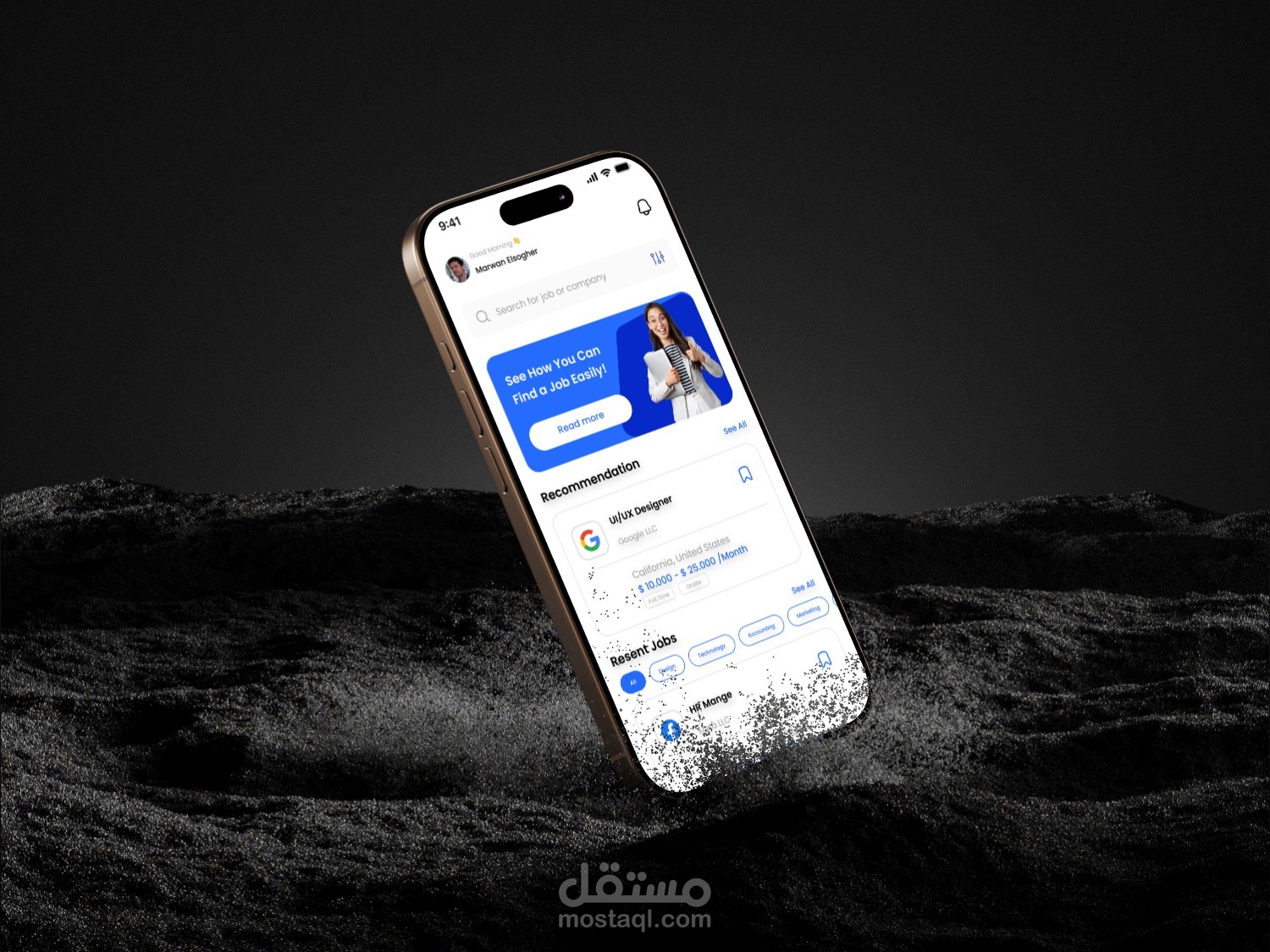 Job App
