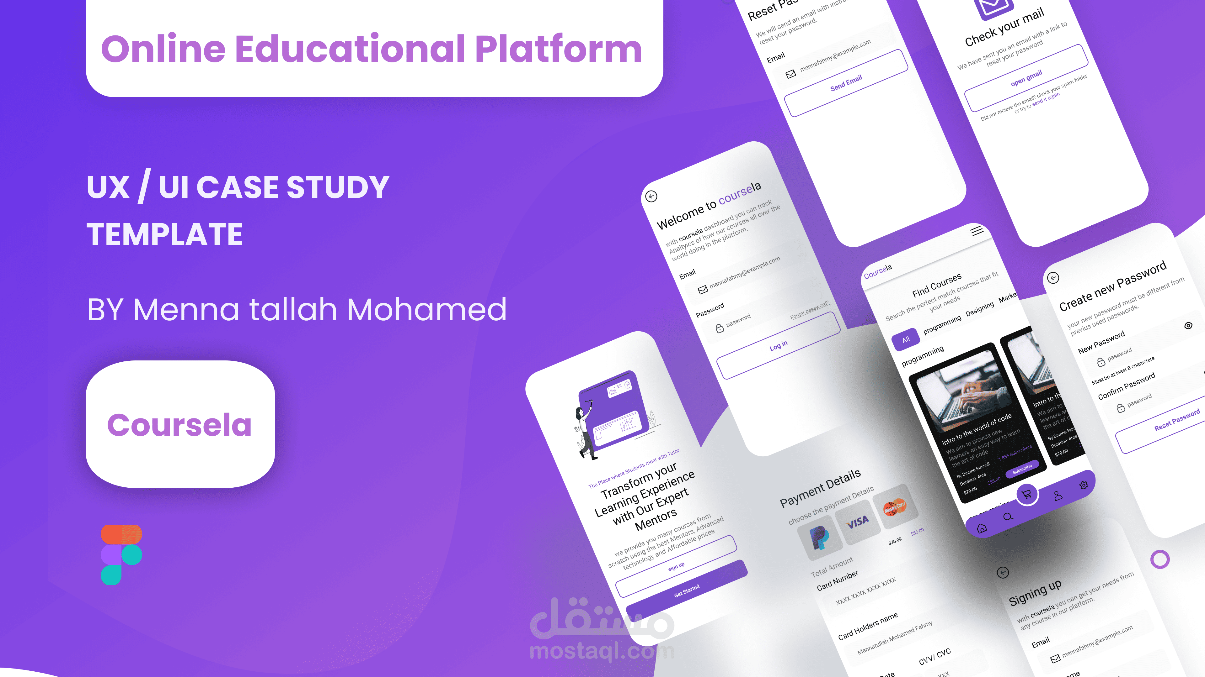 Coursela App | مستقل