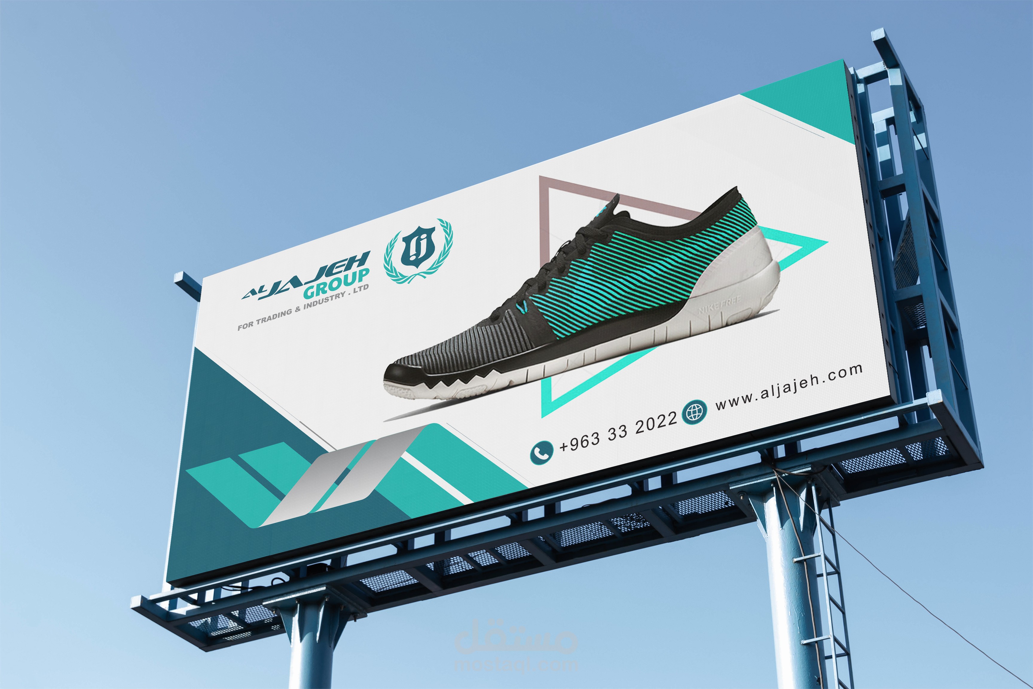 AL Jajeh Group Corporate Identity