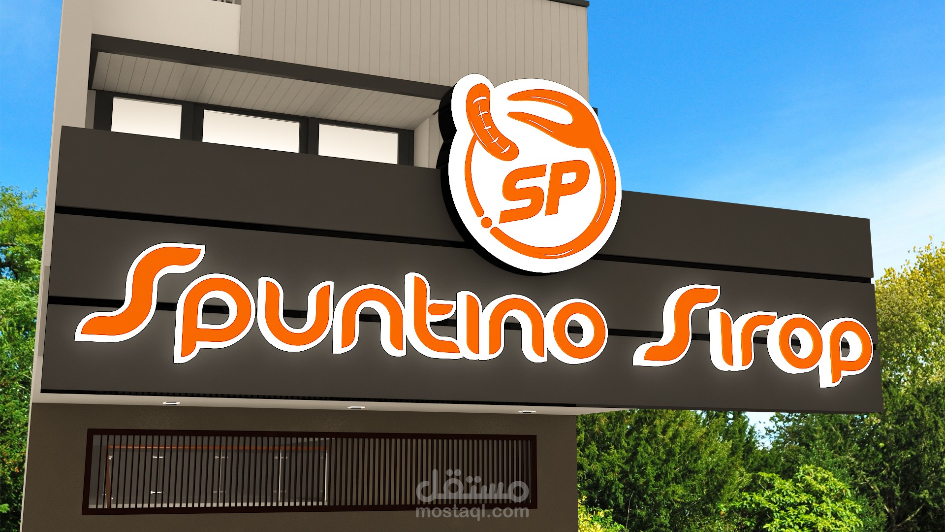Restaurant Signboard 3d Design