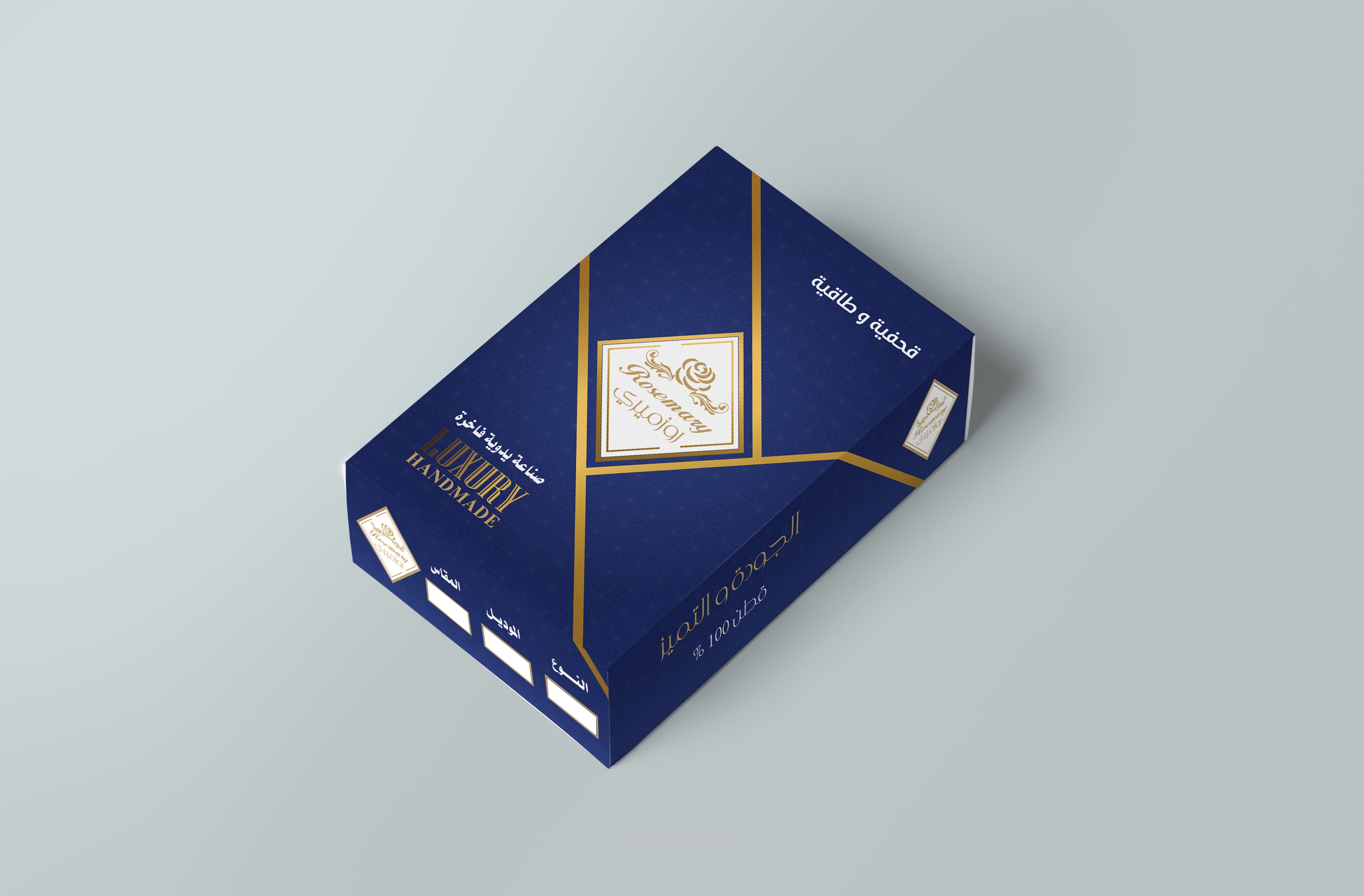 تصميم بوكس طاقية و قحفية فاخرة