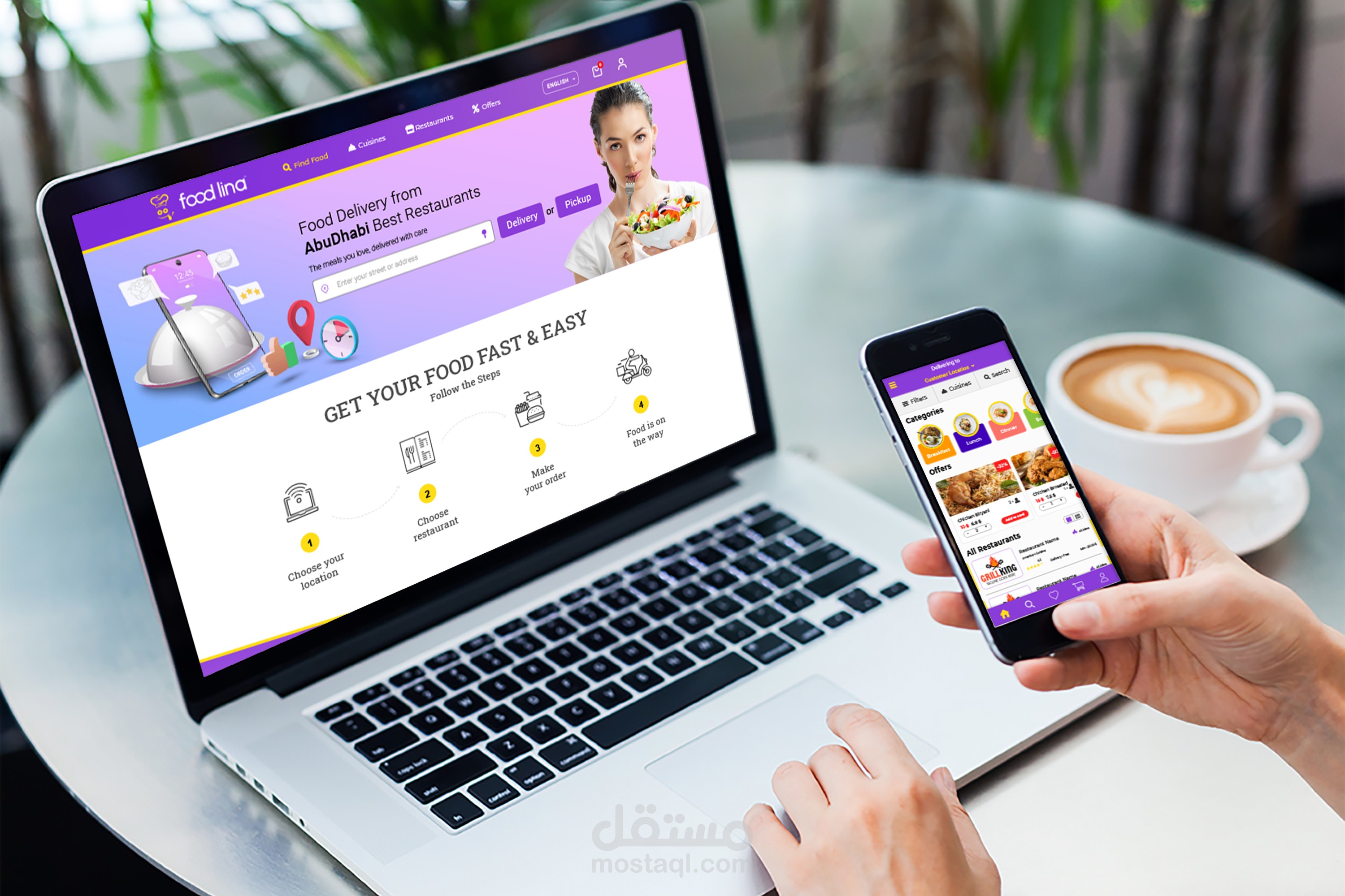 تصميم تجربة المستخدم UI UX لمجموعة تطبيقات و موقع الكتروني