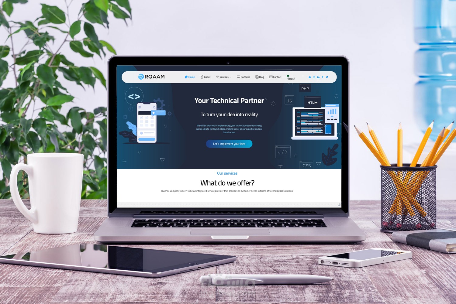 برمجة موقع انترنت لخدمات الويب و الاستضافة