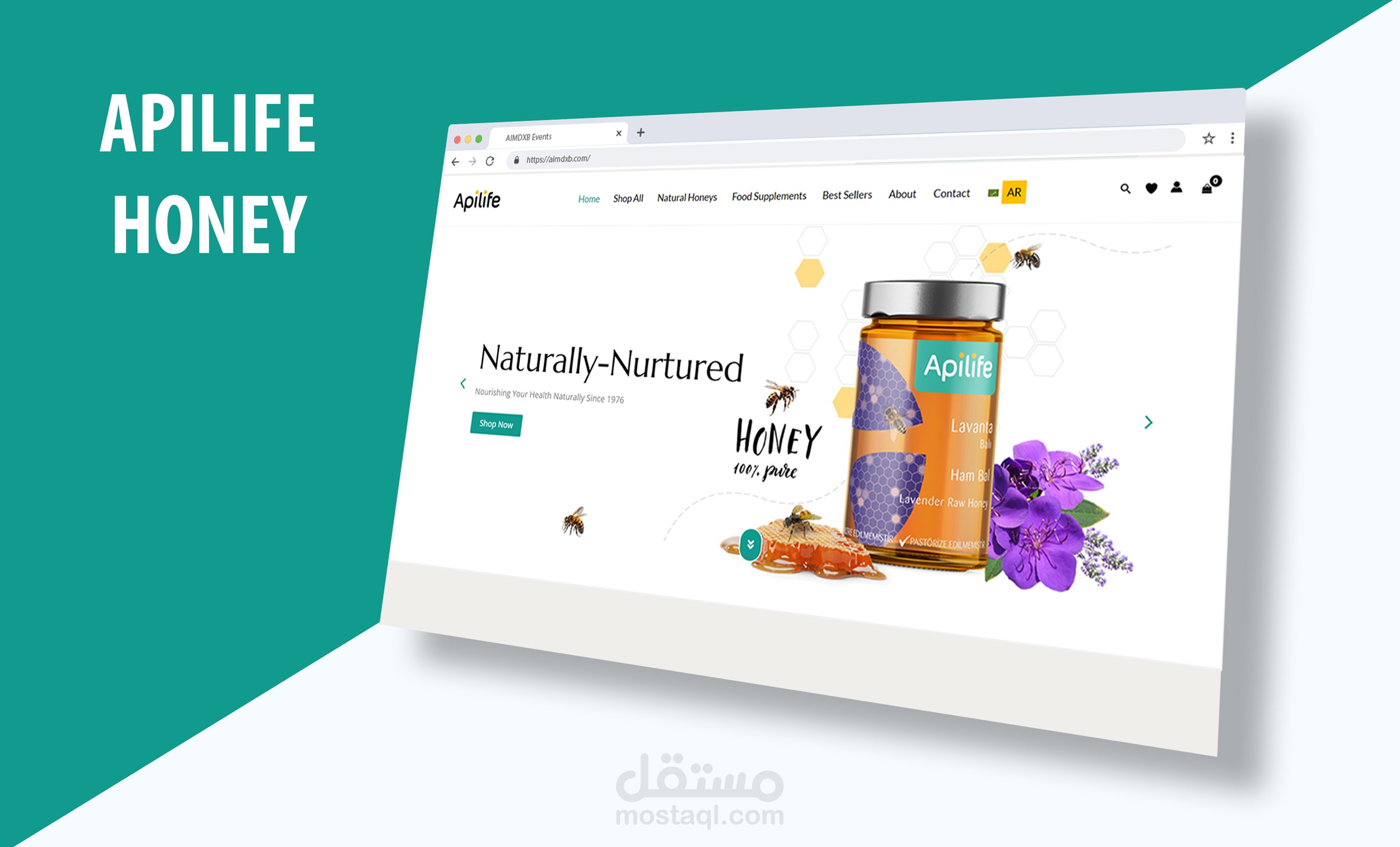 متجر إلكتروني لبيع العسل الطبيعي