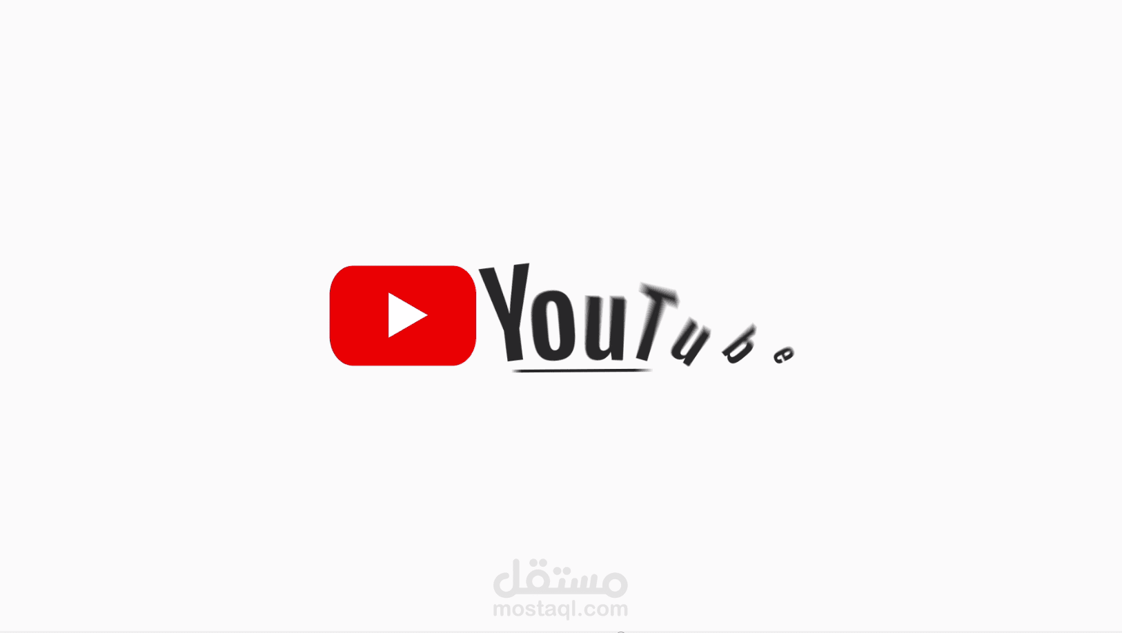 انيميشن بسيط بشعار يوتيوب