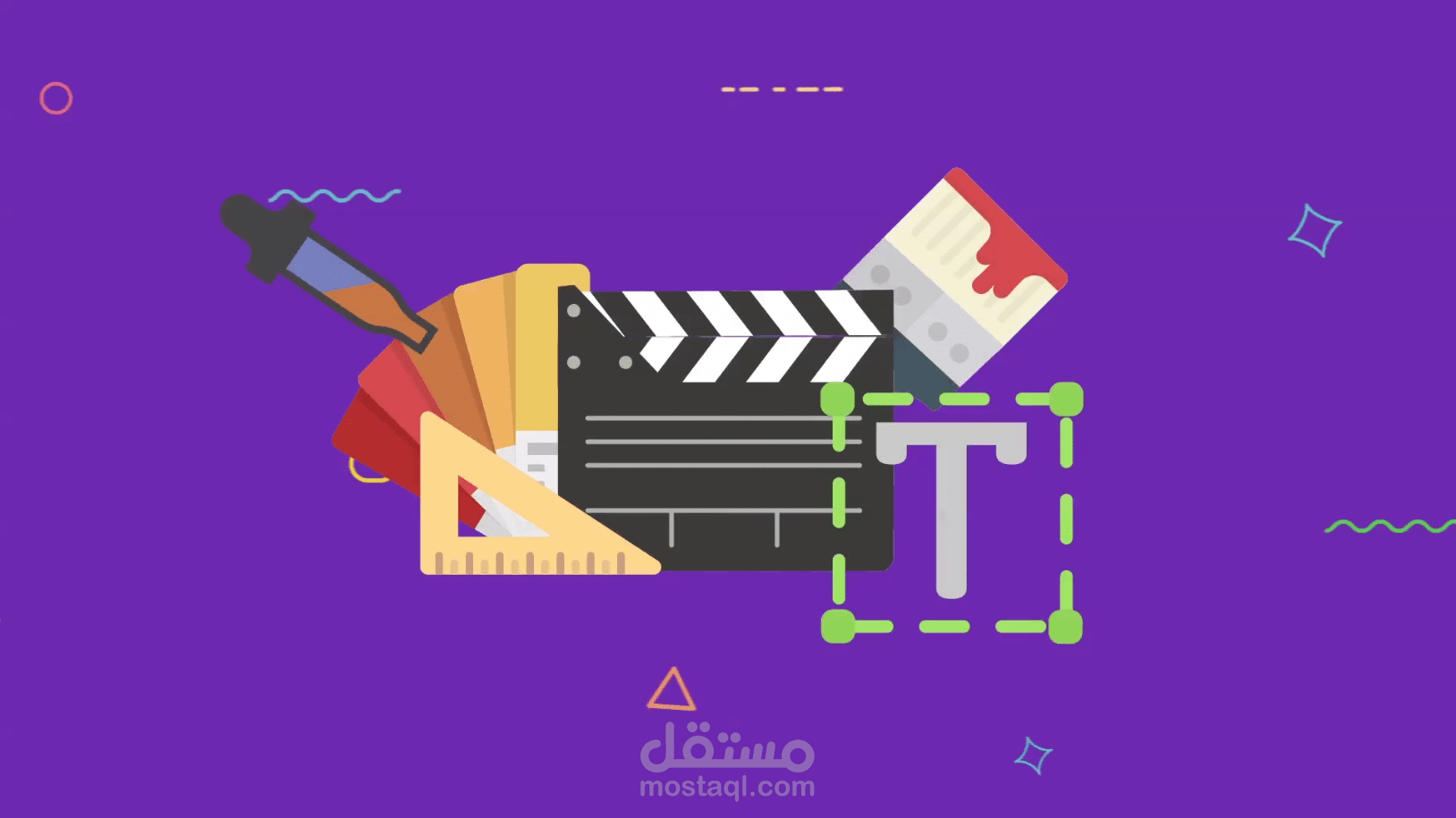 فيديو تعريفي عن خدماتي ( موشن جرافيك )