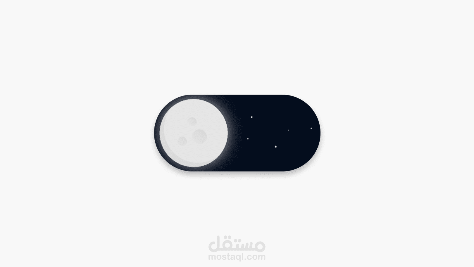 انيميشن بسيط من تصميمي