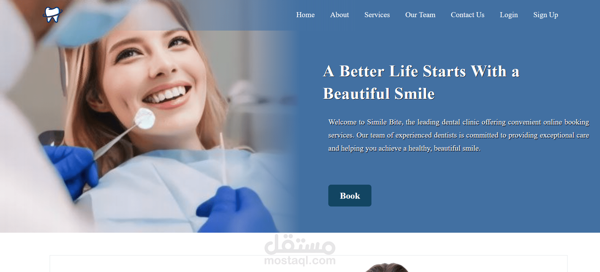 سيستم اداره عيادات الاسنان(Clean Teeth)