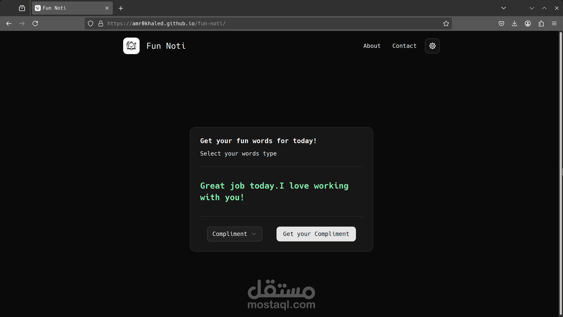 موقع إرسال إشعارات بطريقة تفاعلية وممتعة