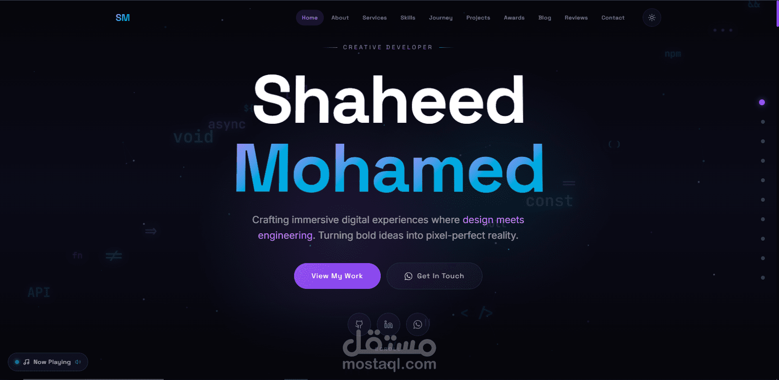 موقعى الشخصى
