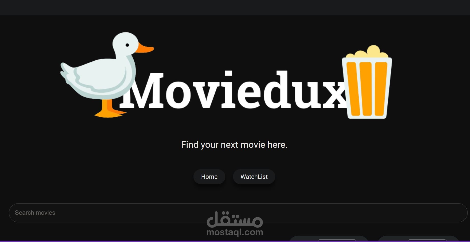 MovieDux