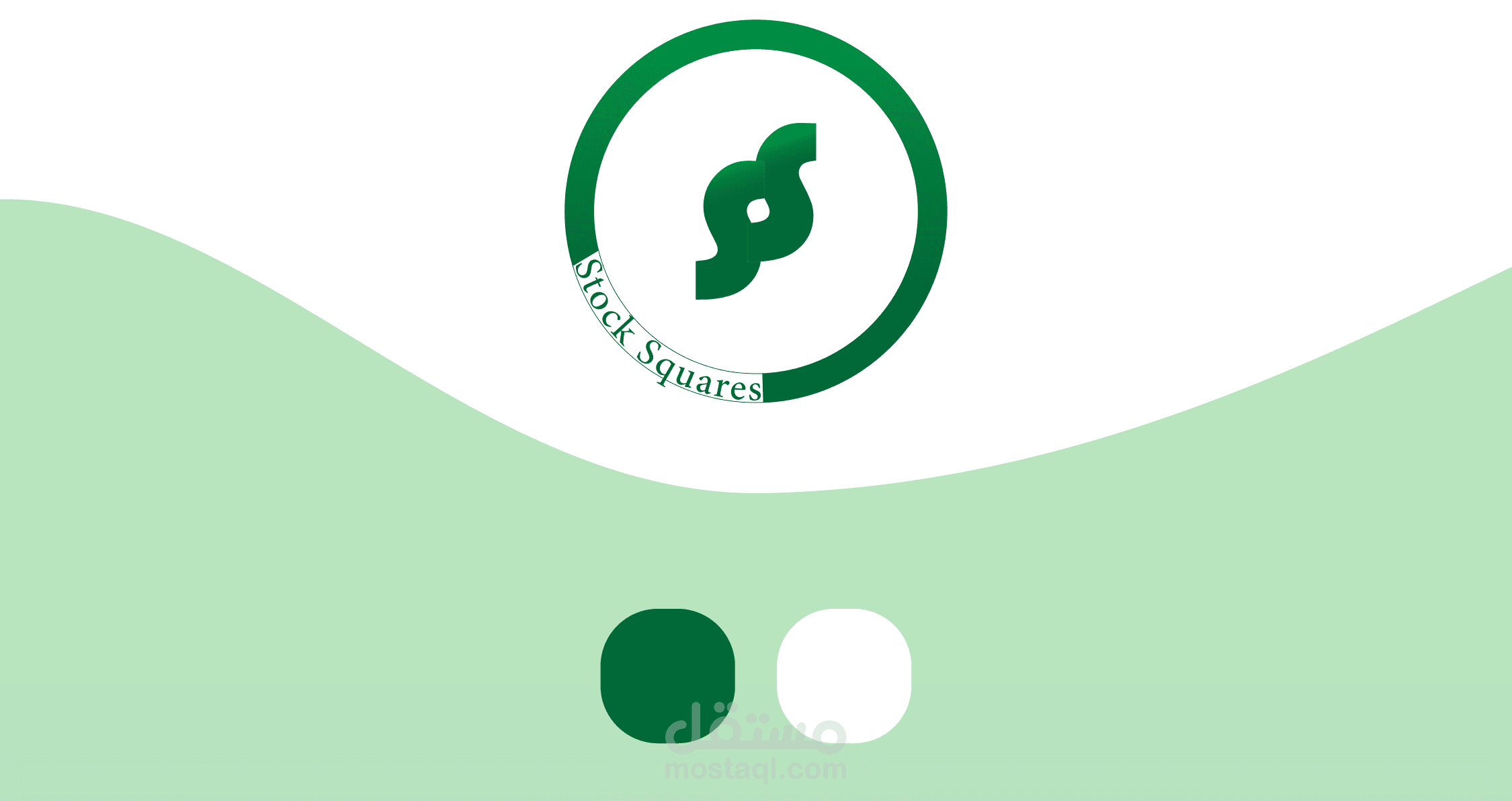 تصميم بوستات سوشيال ميديا - شركة ميدان البورصة