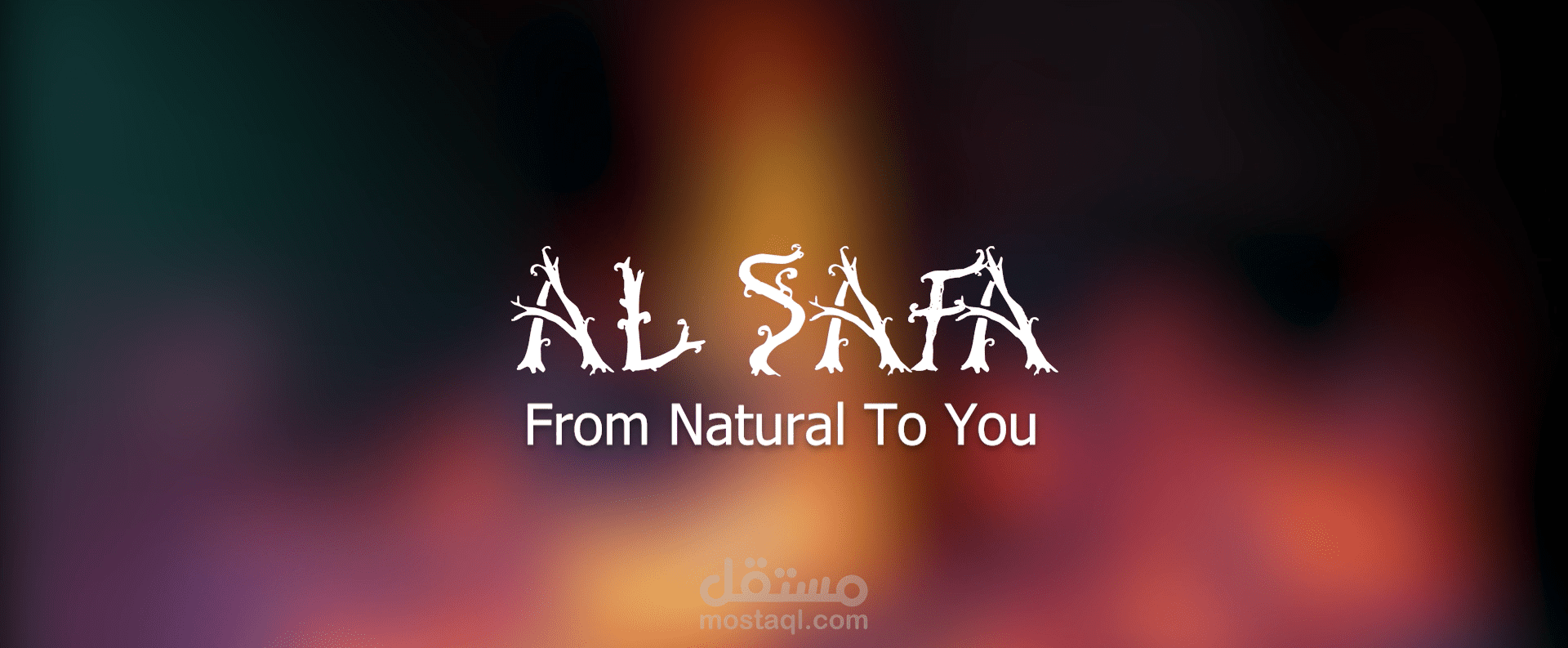 فيديو ترويجي سريع لشركة فحم