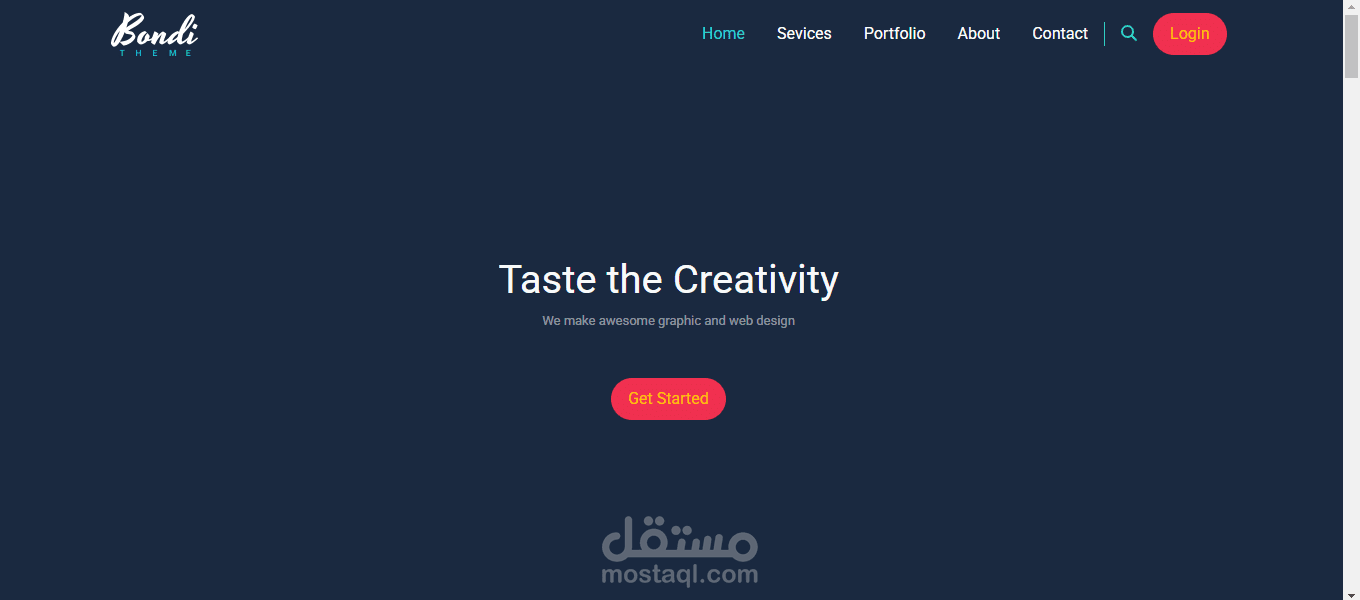 تصميم موقع ويب متعدد الصفحات بتصميم حديث ومبتكر.