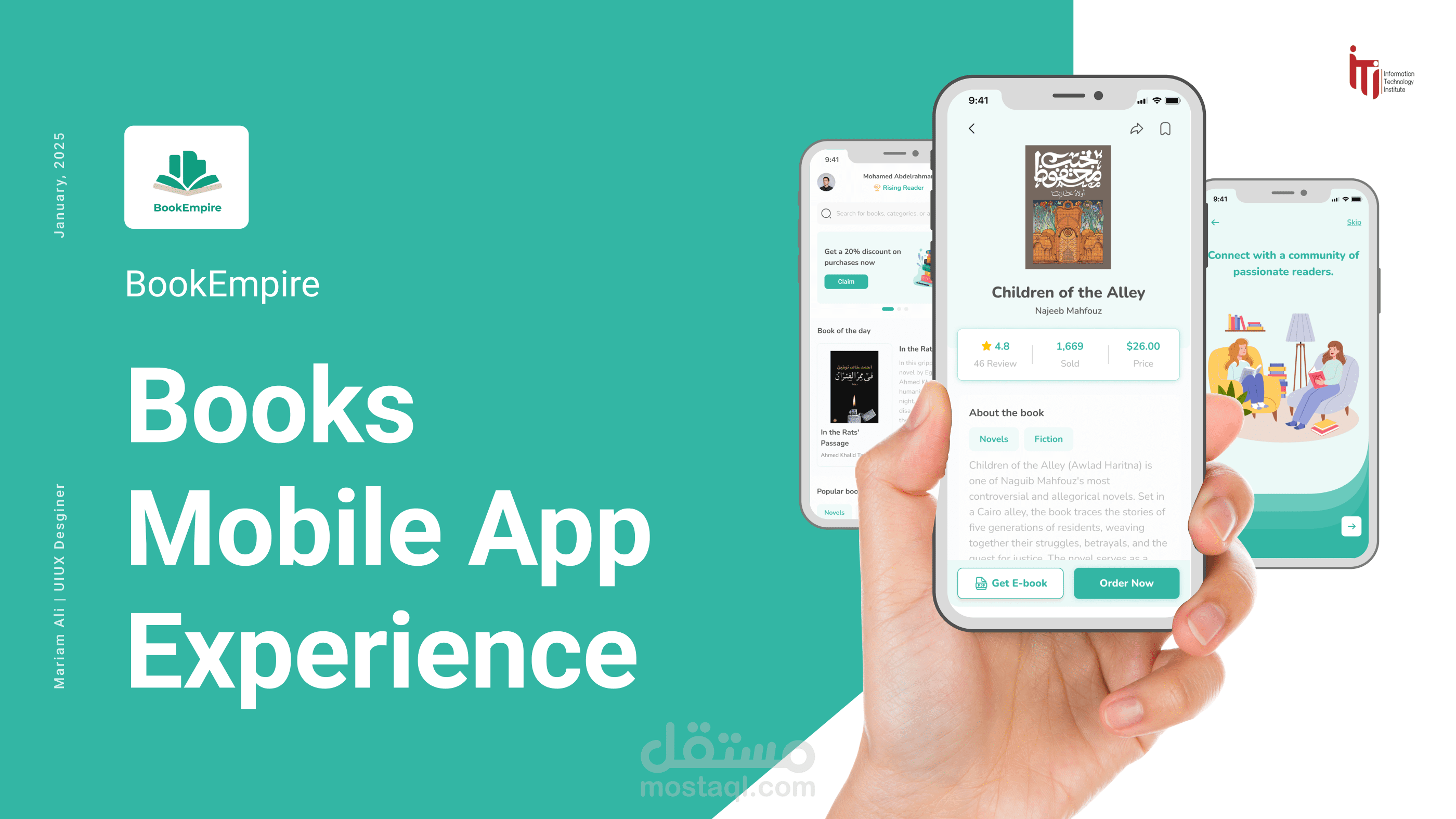 تصميم واجهة مستخدم لتطبيق مكتبة رقمية تفاعلية