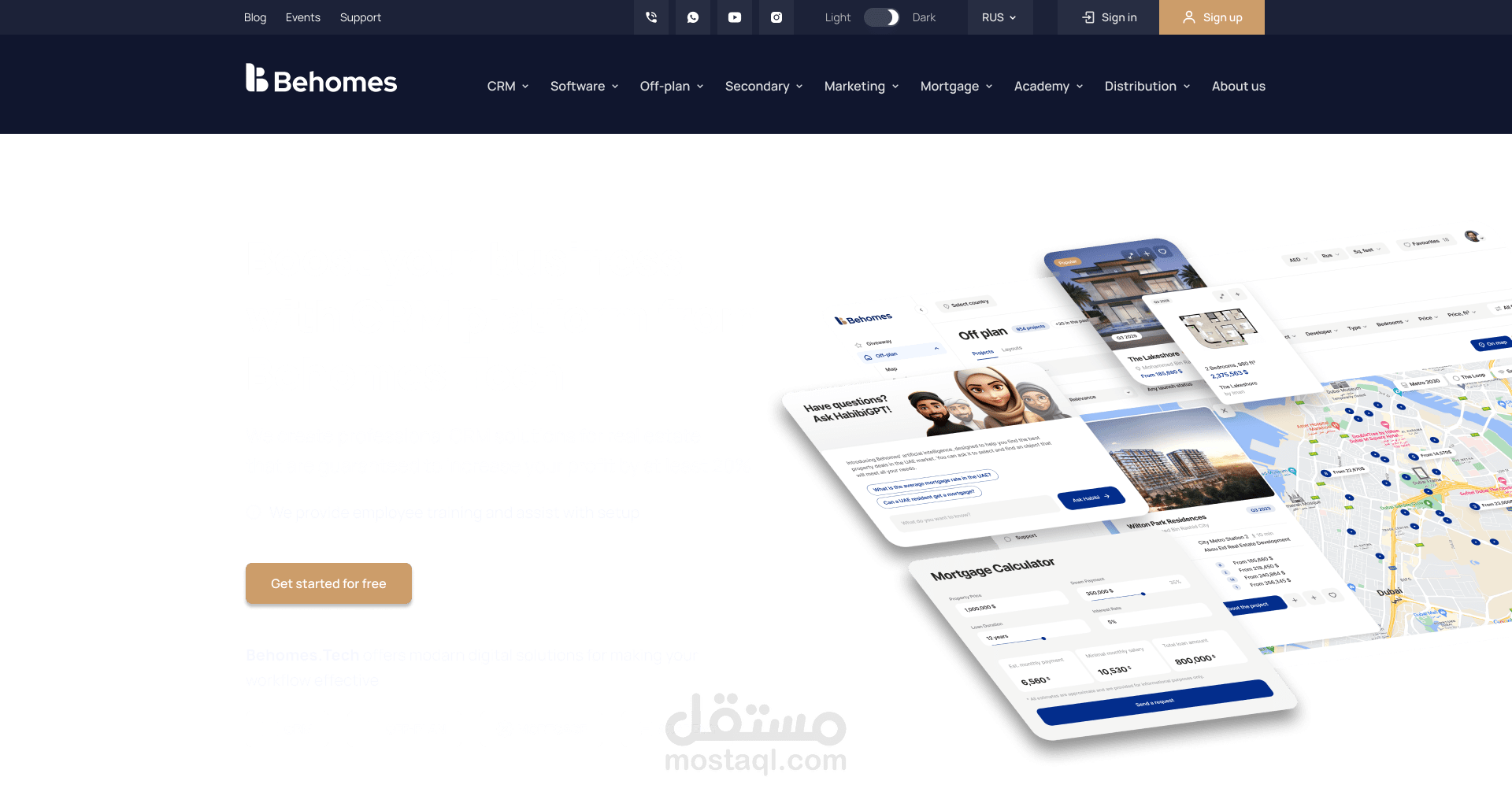 Behomes