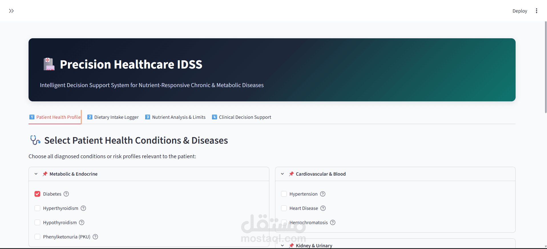 نظام دعم القرار السريري الذكي (IDSS) للرعاية الصحية والأمراض المزمنة