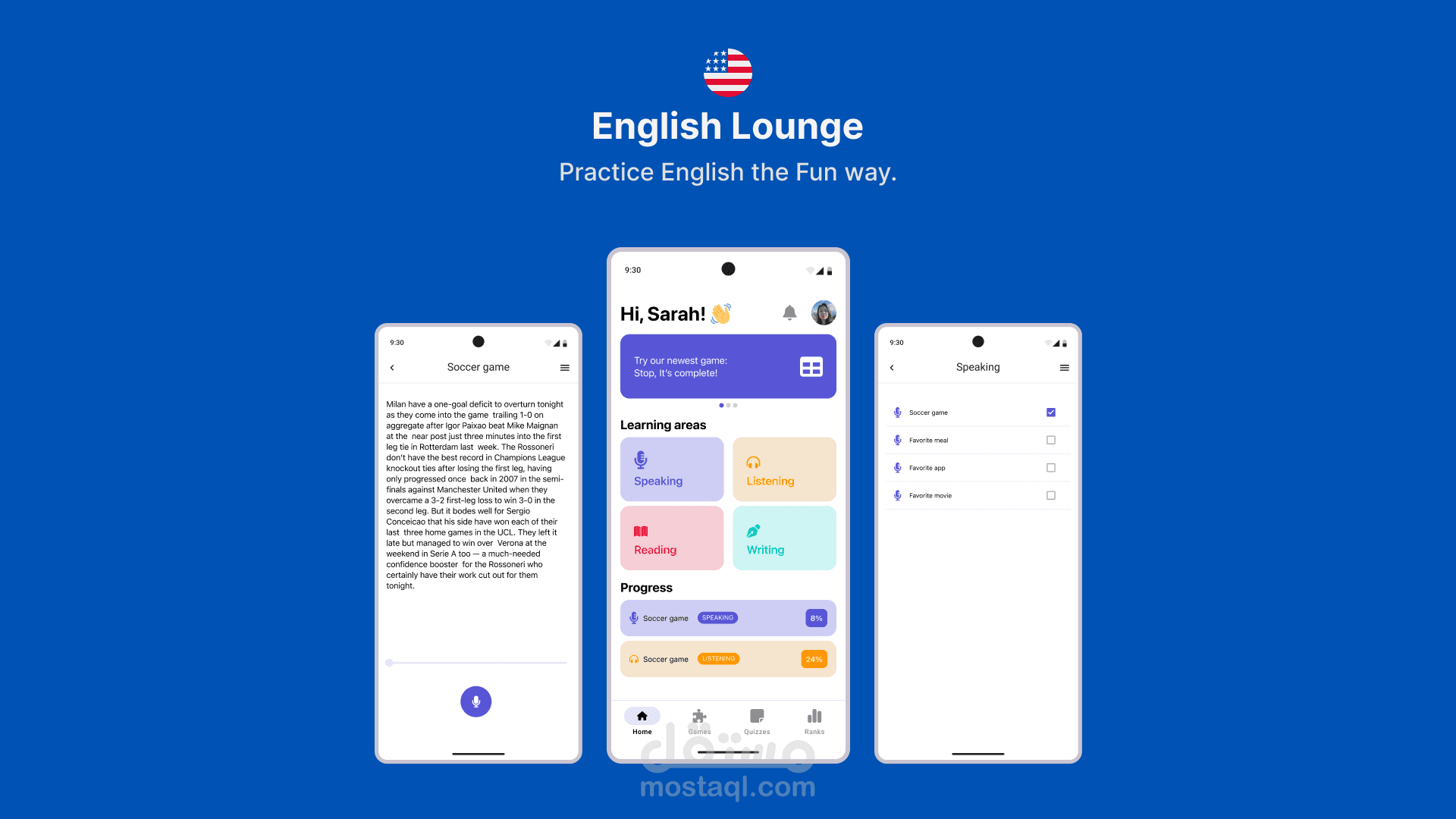 English Lounge Mobile App