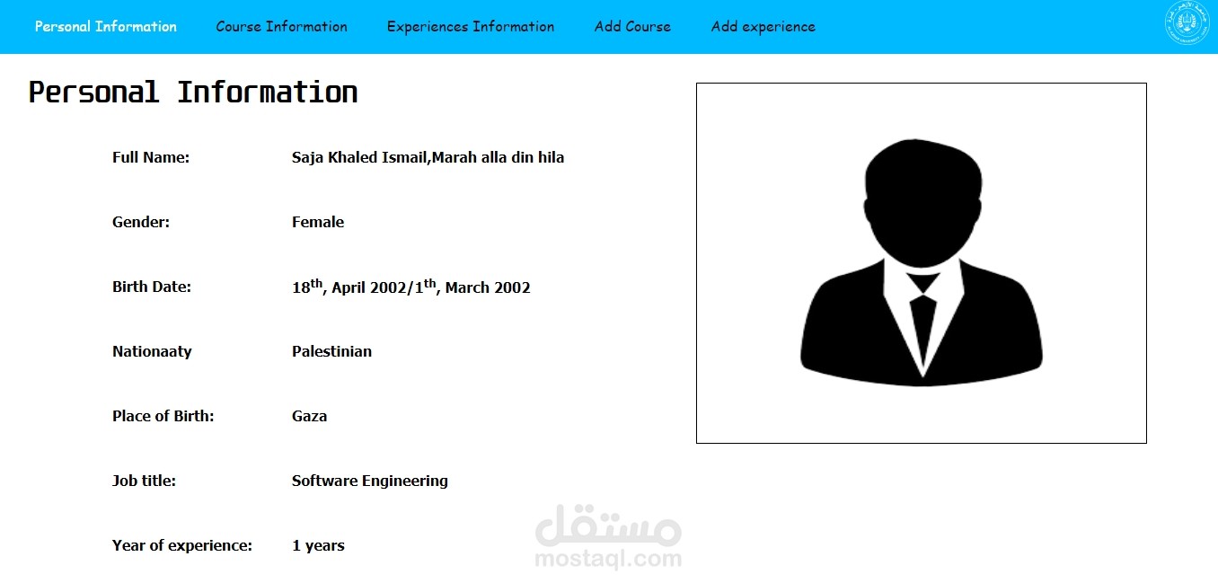 تصميم موقع ويب لكتابة CV