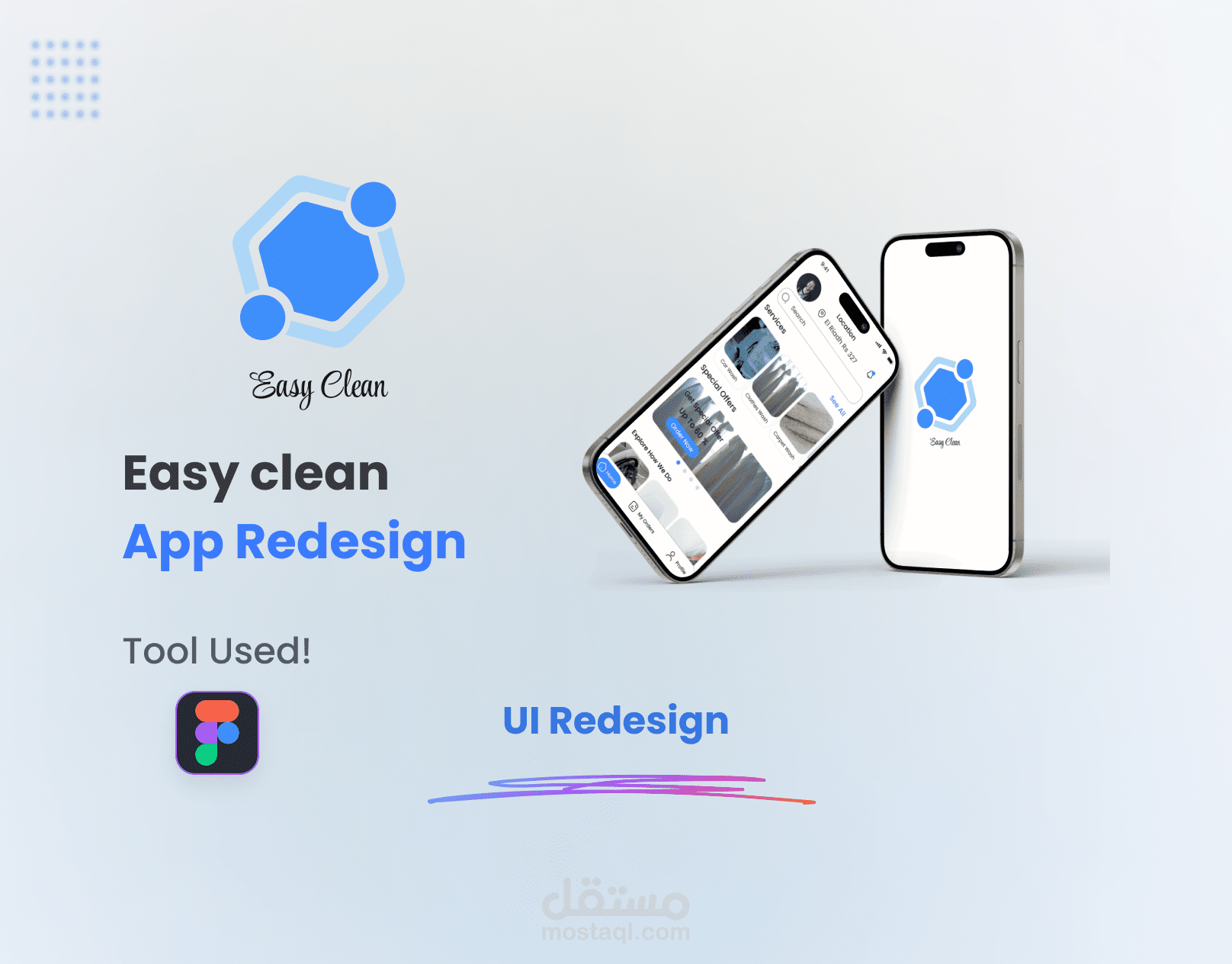 redesign easy clean mobile application