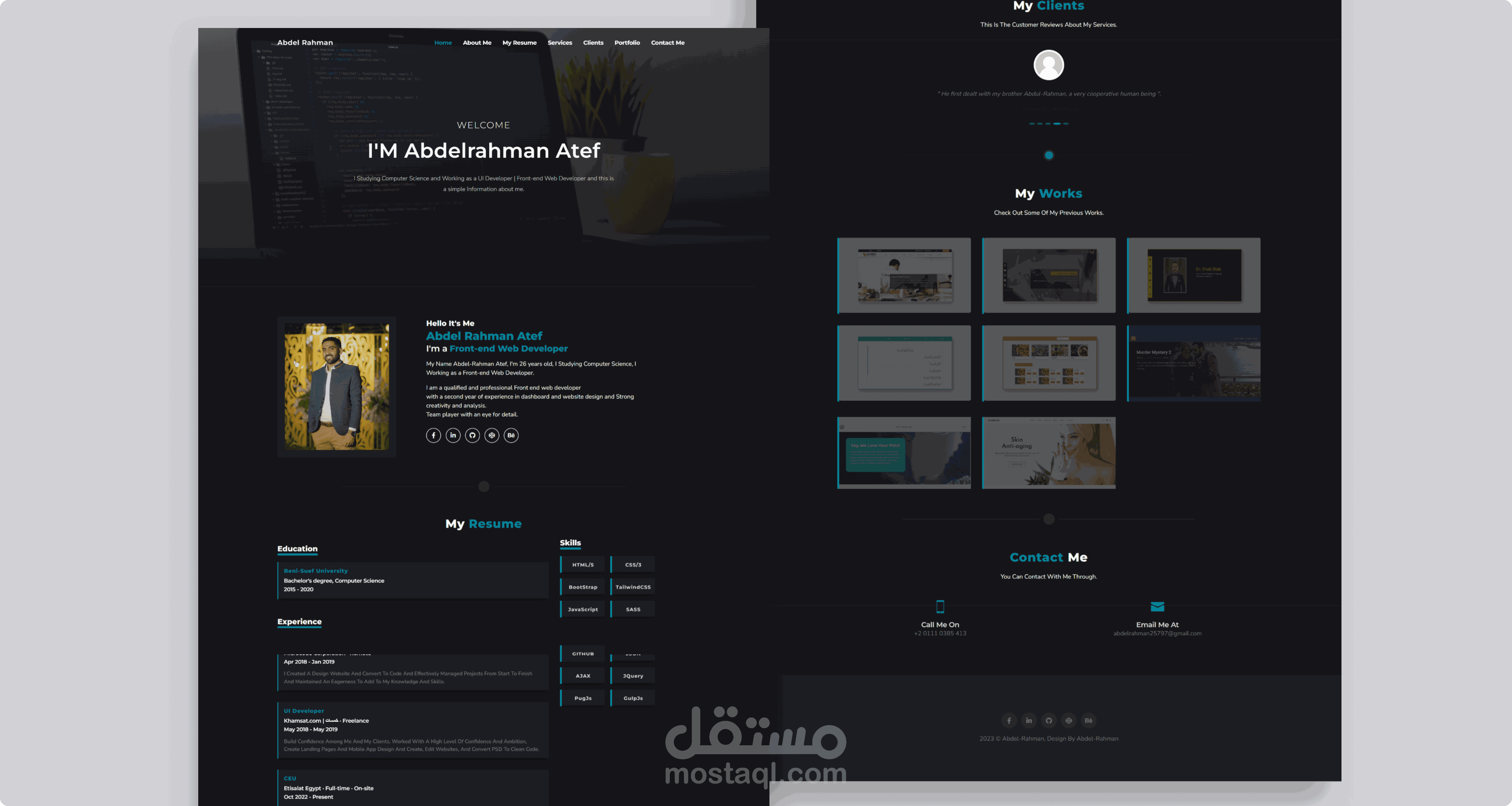 موقع شخصي