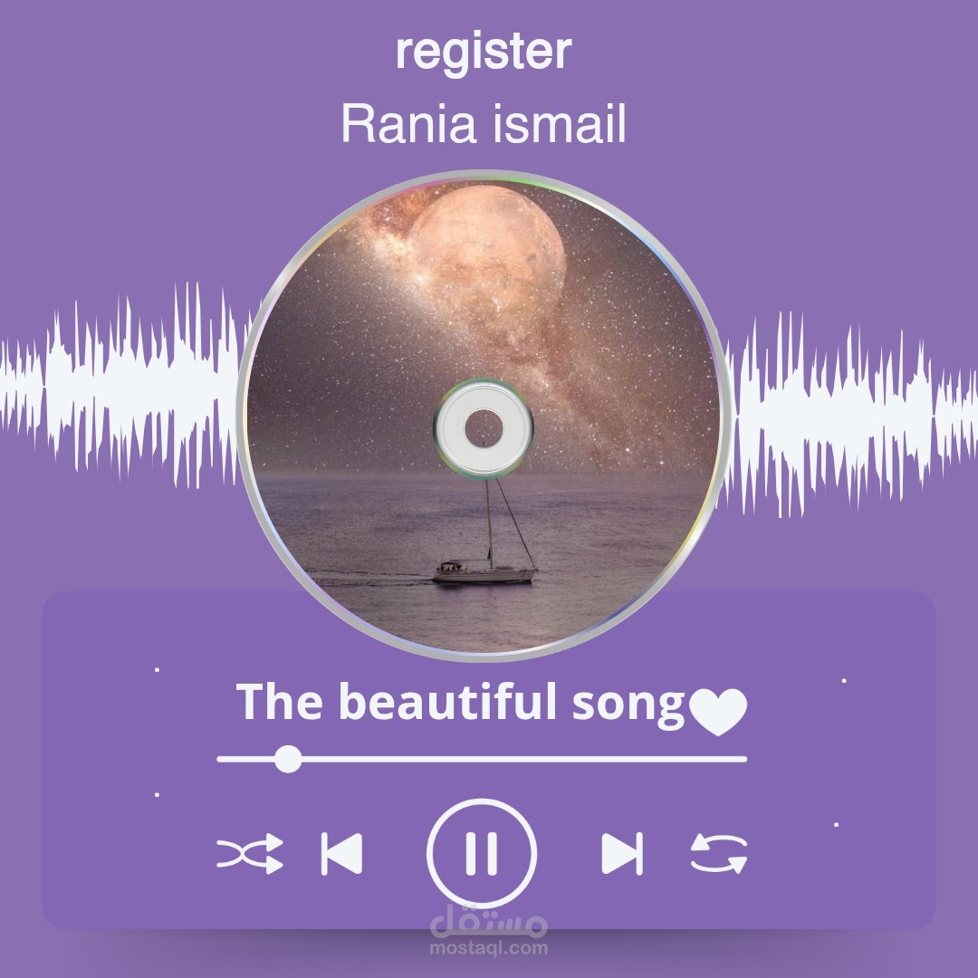 تأليف وتلحين الأناشيد للأطفال بجودة احترافية انشودة صديق الشمس