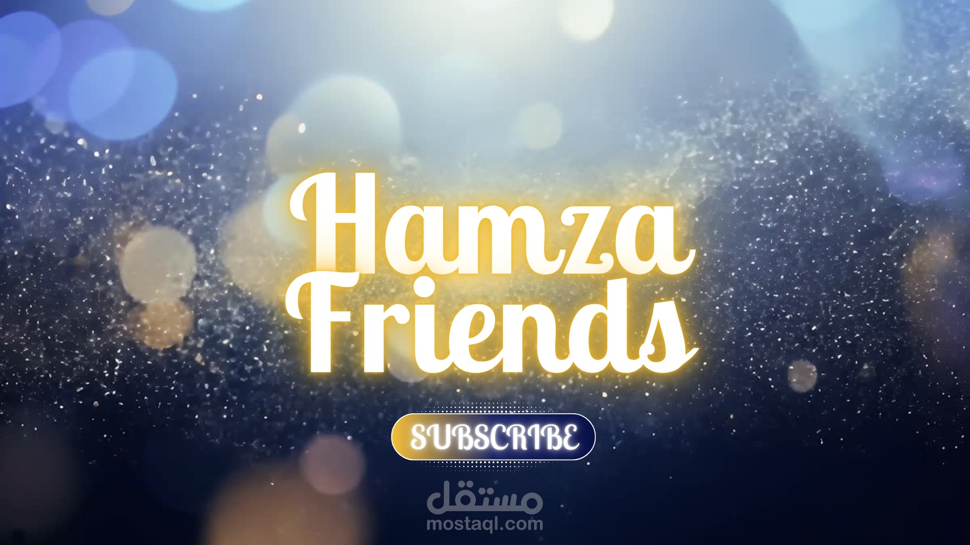 فيديو تعليمي ترفيهي لمنصه you tube للأطفال لقناة Hamza Channel