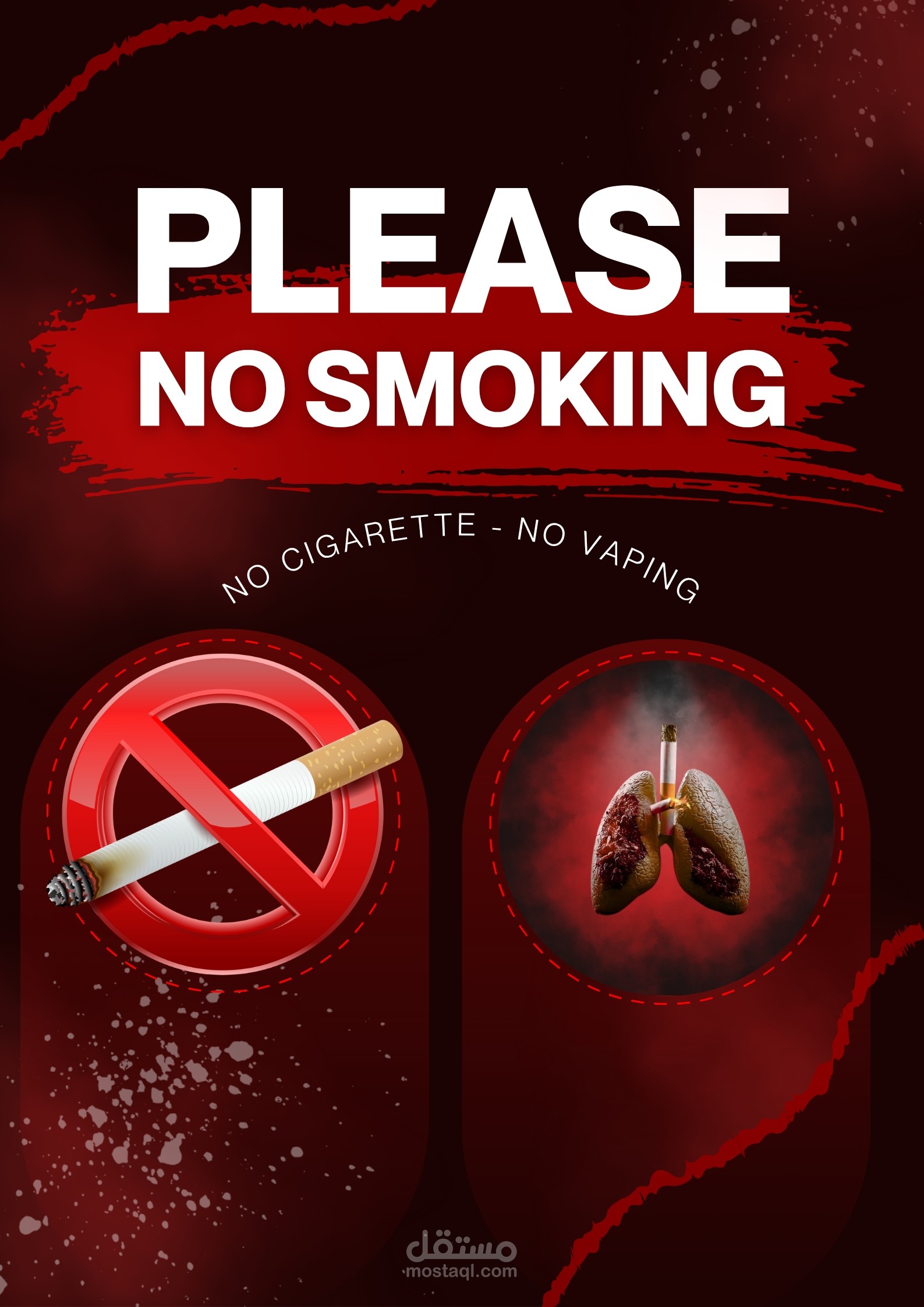 إنتاج فيديو قصير (كتابة اسكربت + مونتاج) عن أضرار التدخين