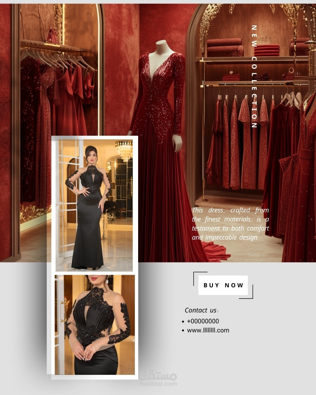 تصميم فيديو ريلز احترافي للإنستجرام يعكس هوية صفحات ملابس السواريه