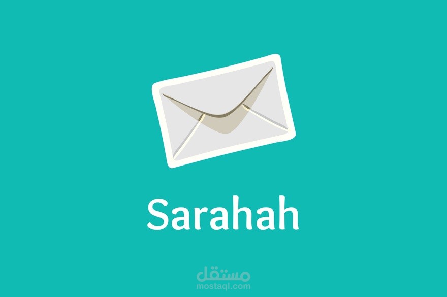 تطبيق Saraha - منصة رسائل مجهولة الهوية باستخدام Node.js و MongoDB