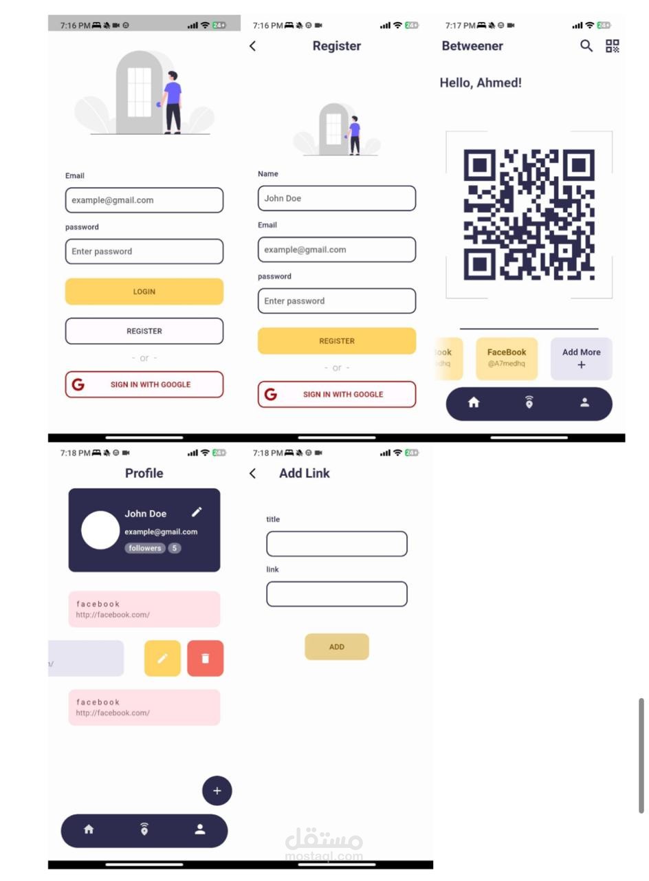 (Share data between screens(betweener app
