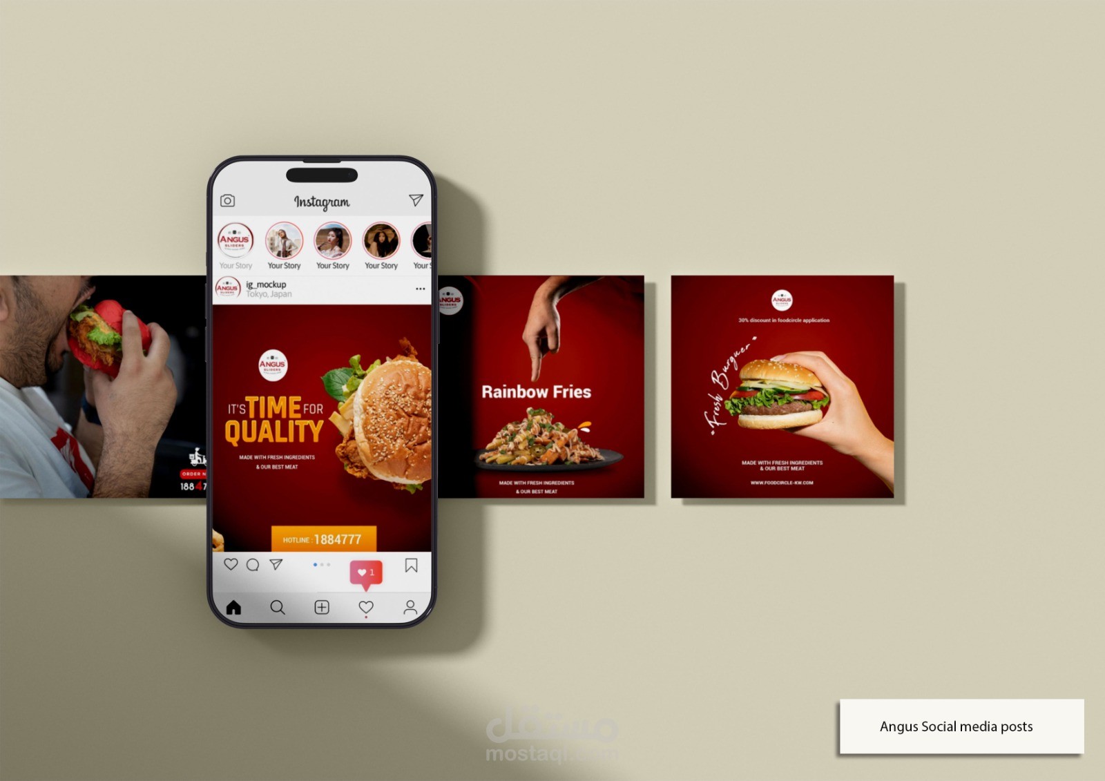 تصاميم فوتوشوب محترفة