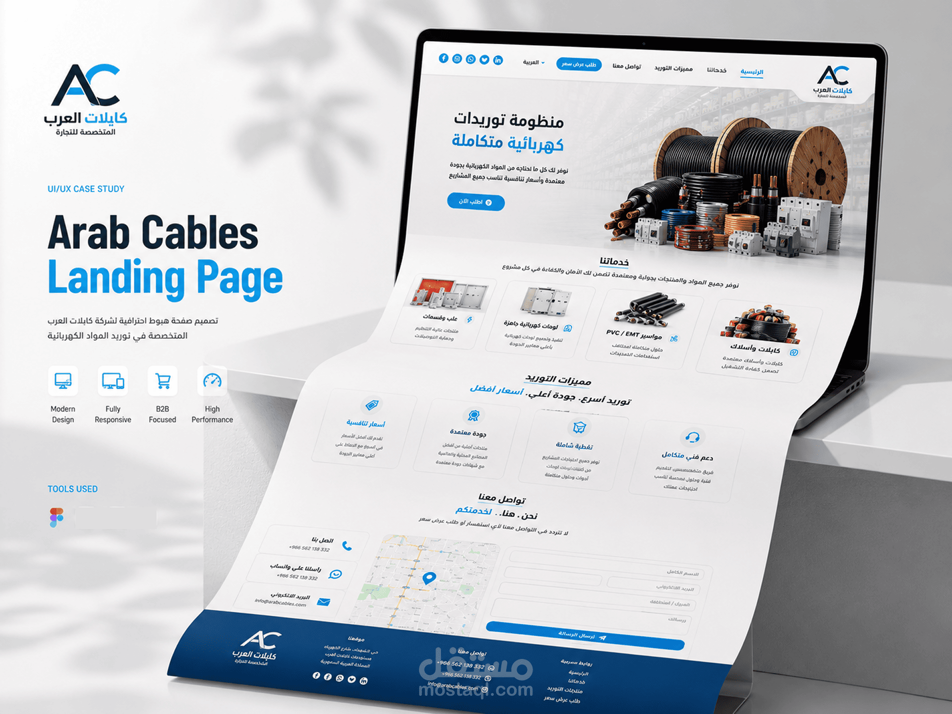 Arab-Cables-Landing-Page