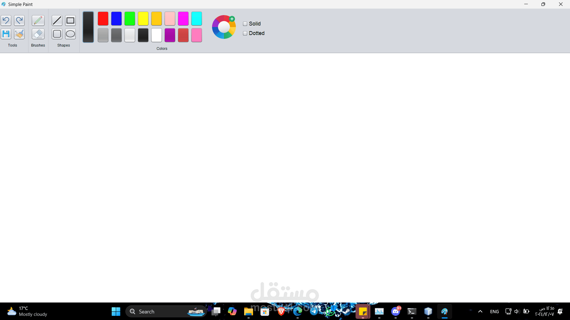 Paint Desktop Application