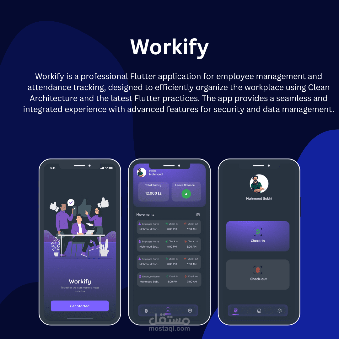 Workify – نظام إدارة الموظفين وتتبع الحضور بتقنيات حديثة