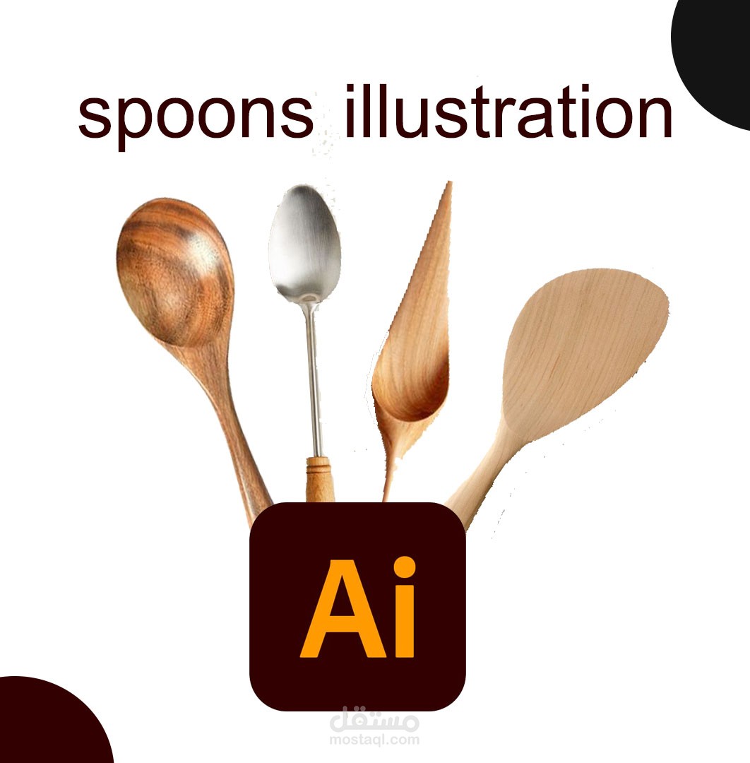 رسم فيكتور