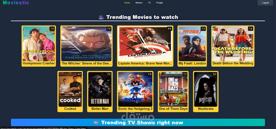 Moviestic