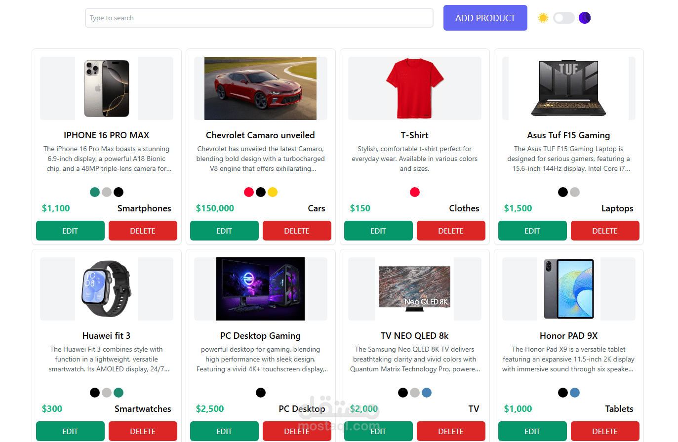 product builder