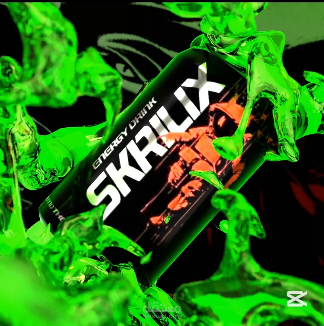 انميشن ثلاثي الابعاد لمشروب طاقه