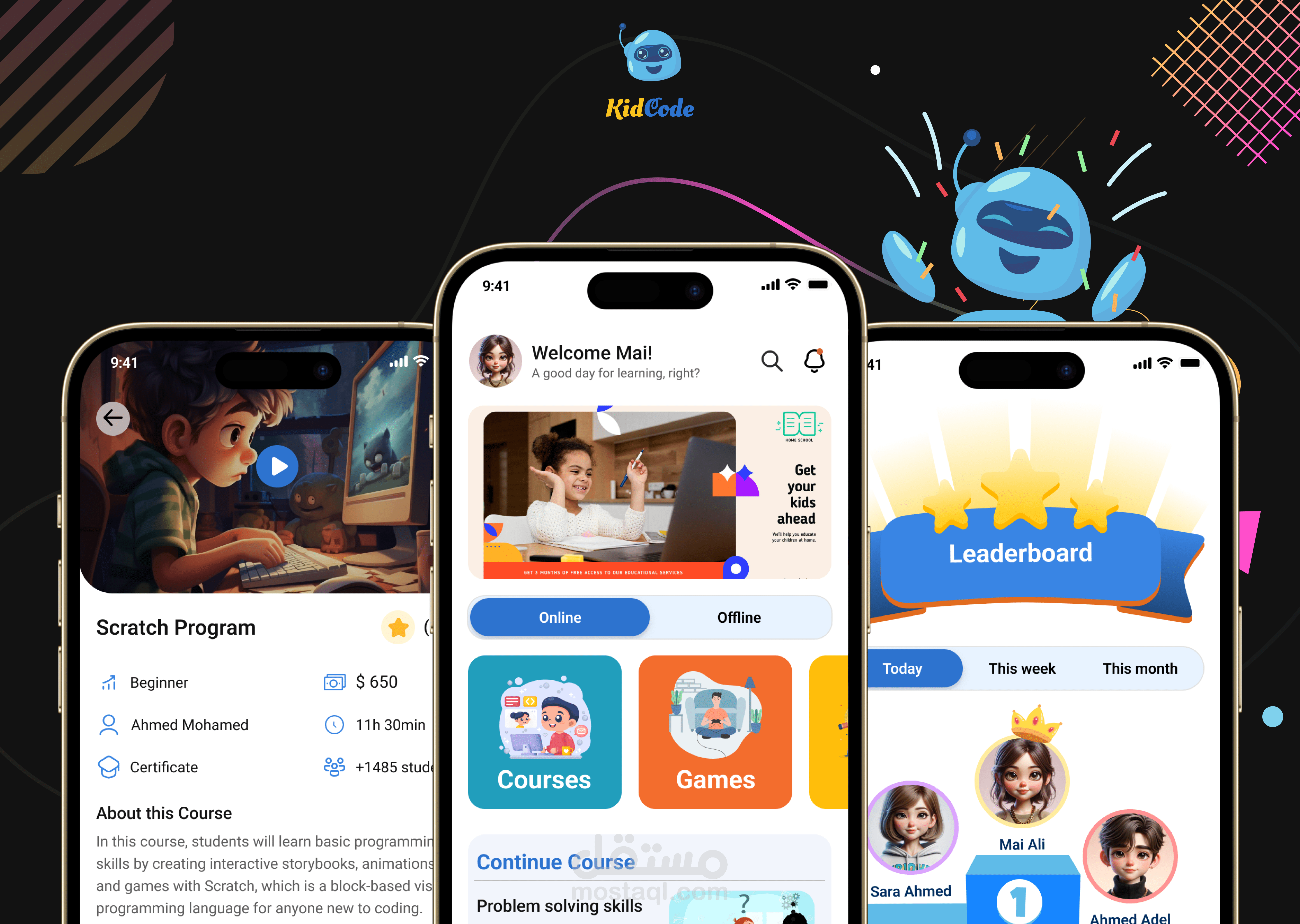 تصميم واجهة وتجربة مستخدم (UI/UX) لتطبيق KidCode